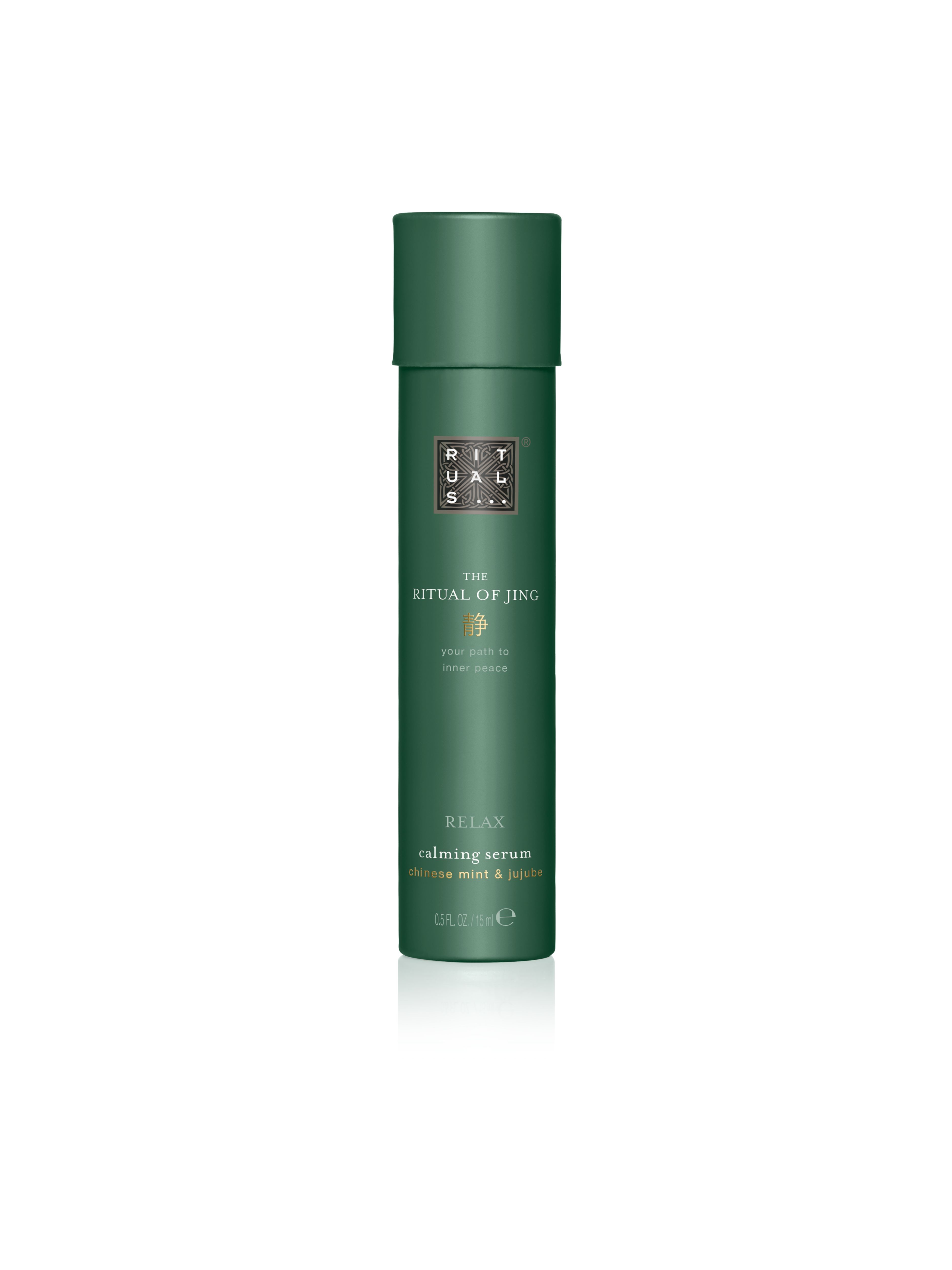 The Ritual of Jing Relaxing Serum