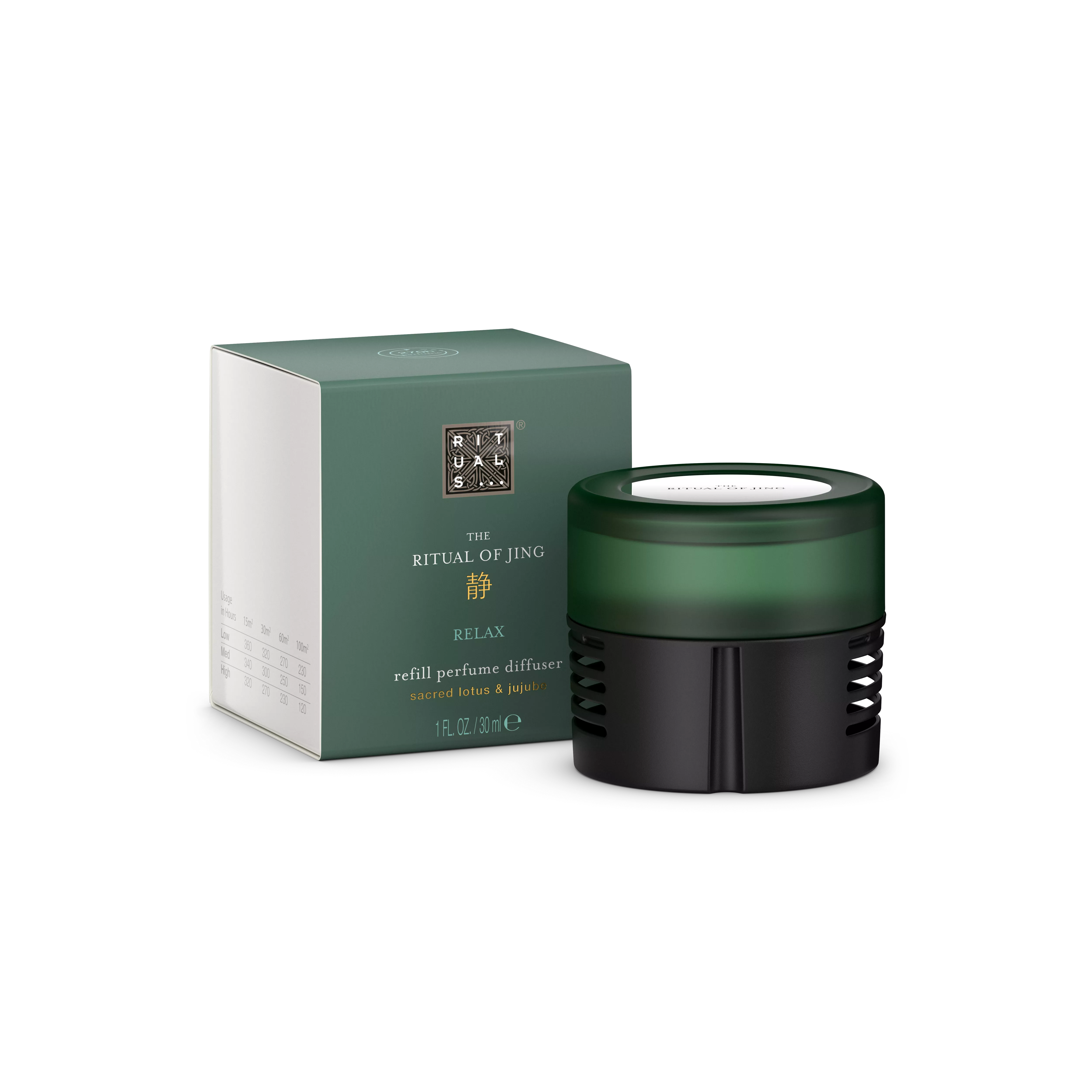 rezervă difuzor de parfum, jing, Verde, 30 ml, RITUALS