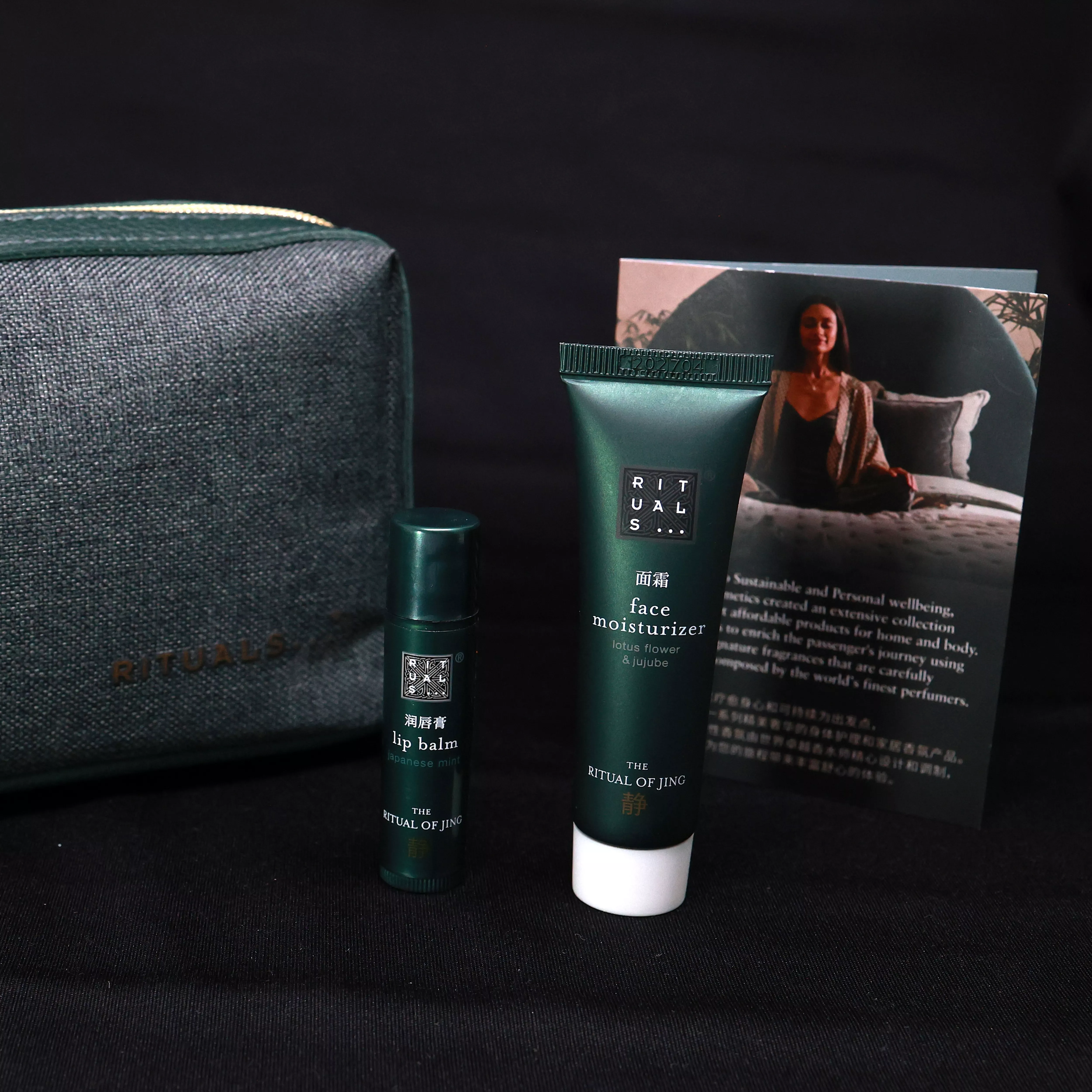 1111466-rituals-2026-jing-travel-airport-chech-only