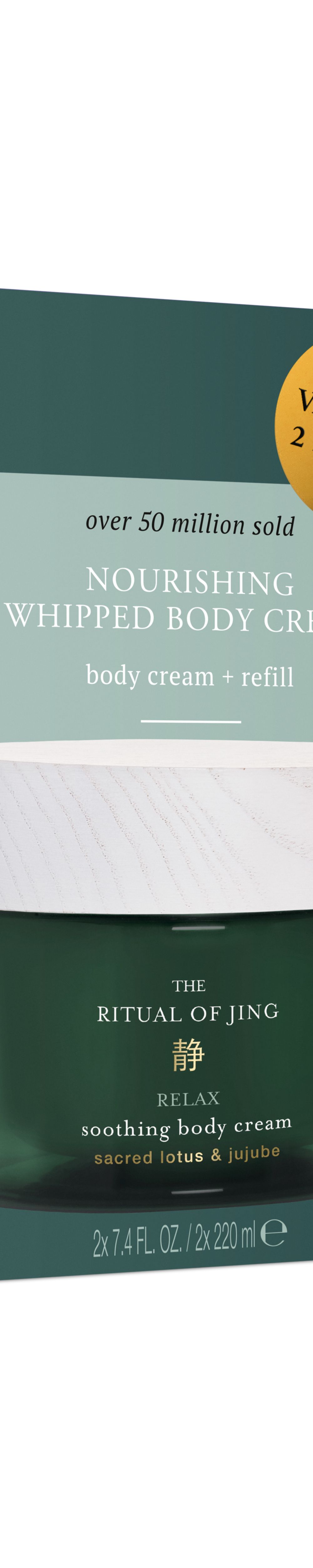 Rituals body cream and refill from The Ritual of Ayurveda range, 440 ml – vue 4