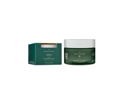 The Ritual of Jing, Body Cream and Refill Pack