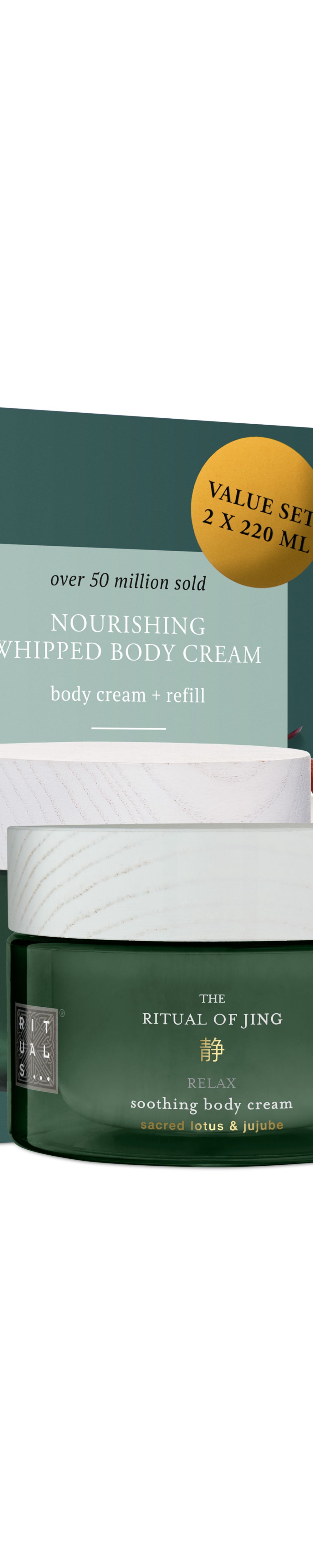 Rituals body cream and refill from The Ritual of Ayurveda range, 440 ml – vue 5