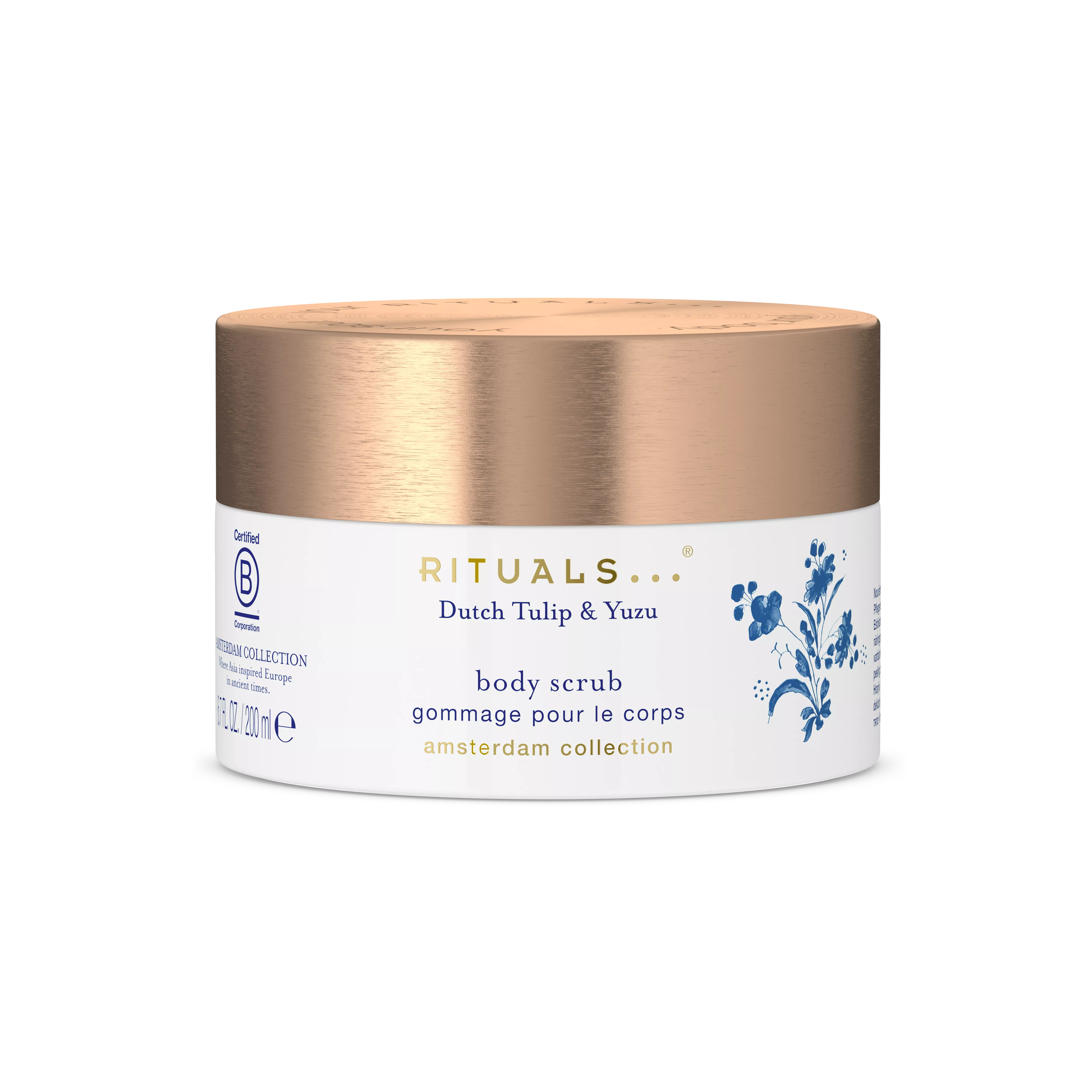 sea salt body scrub, amsterdamcollection, White, 200 ml, RITUALS