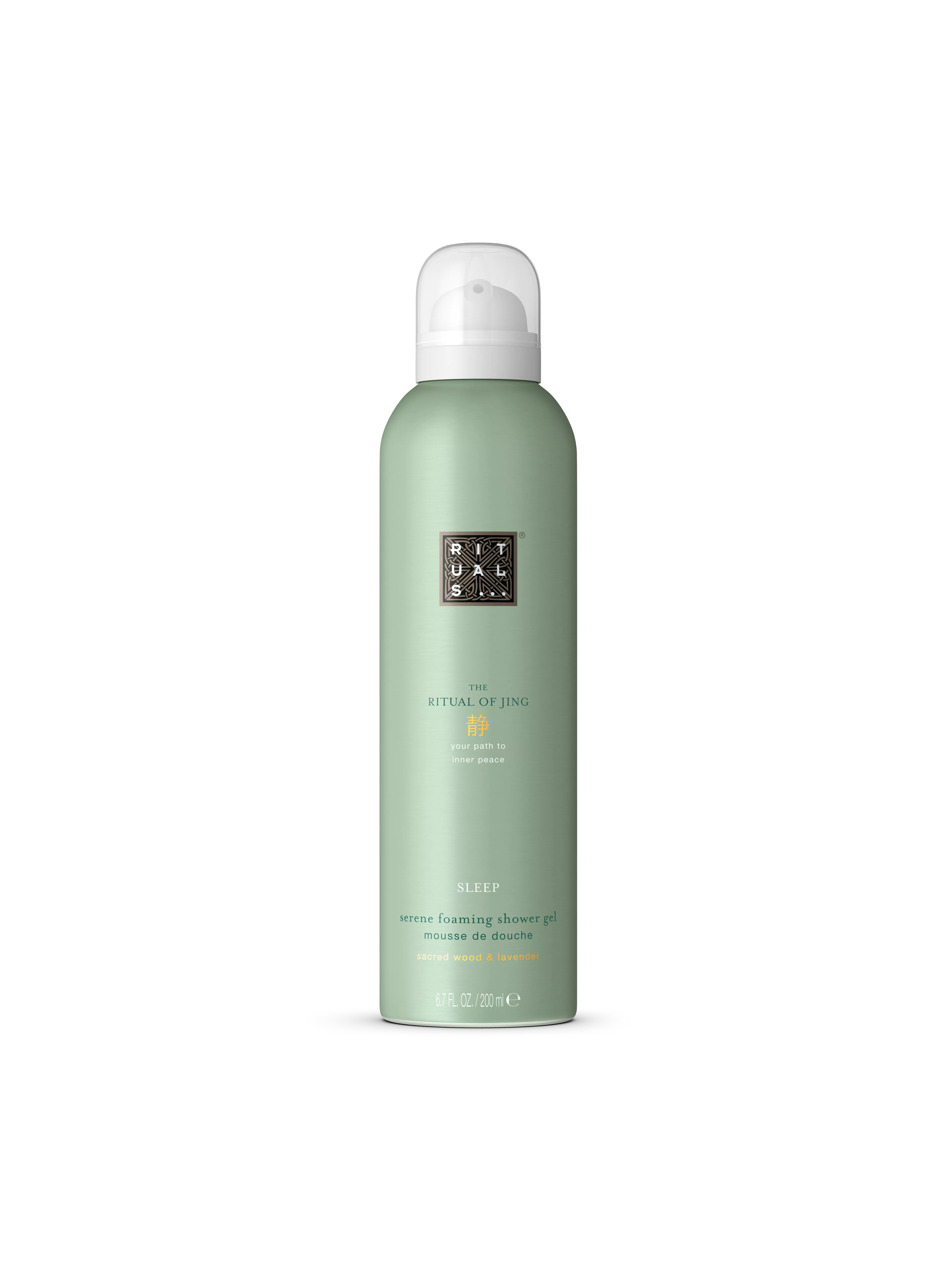 Duschschaum-Sensation, jing, Green, 200 ml, RITUALS