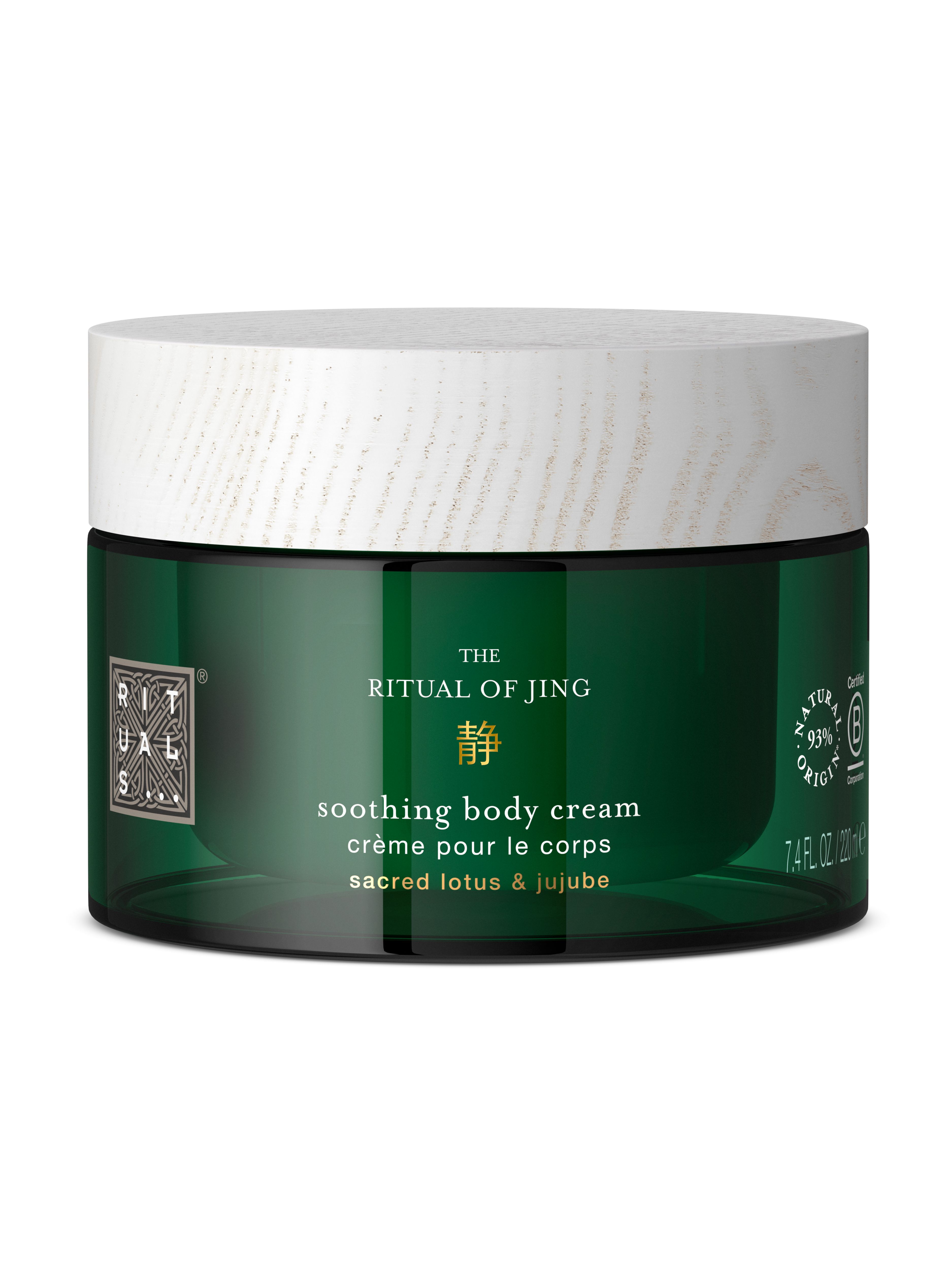 The Ritual of Jing Body Cream 220ml