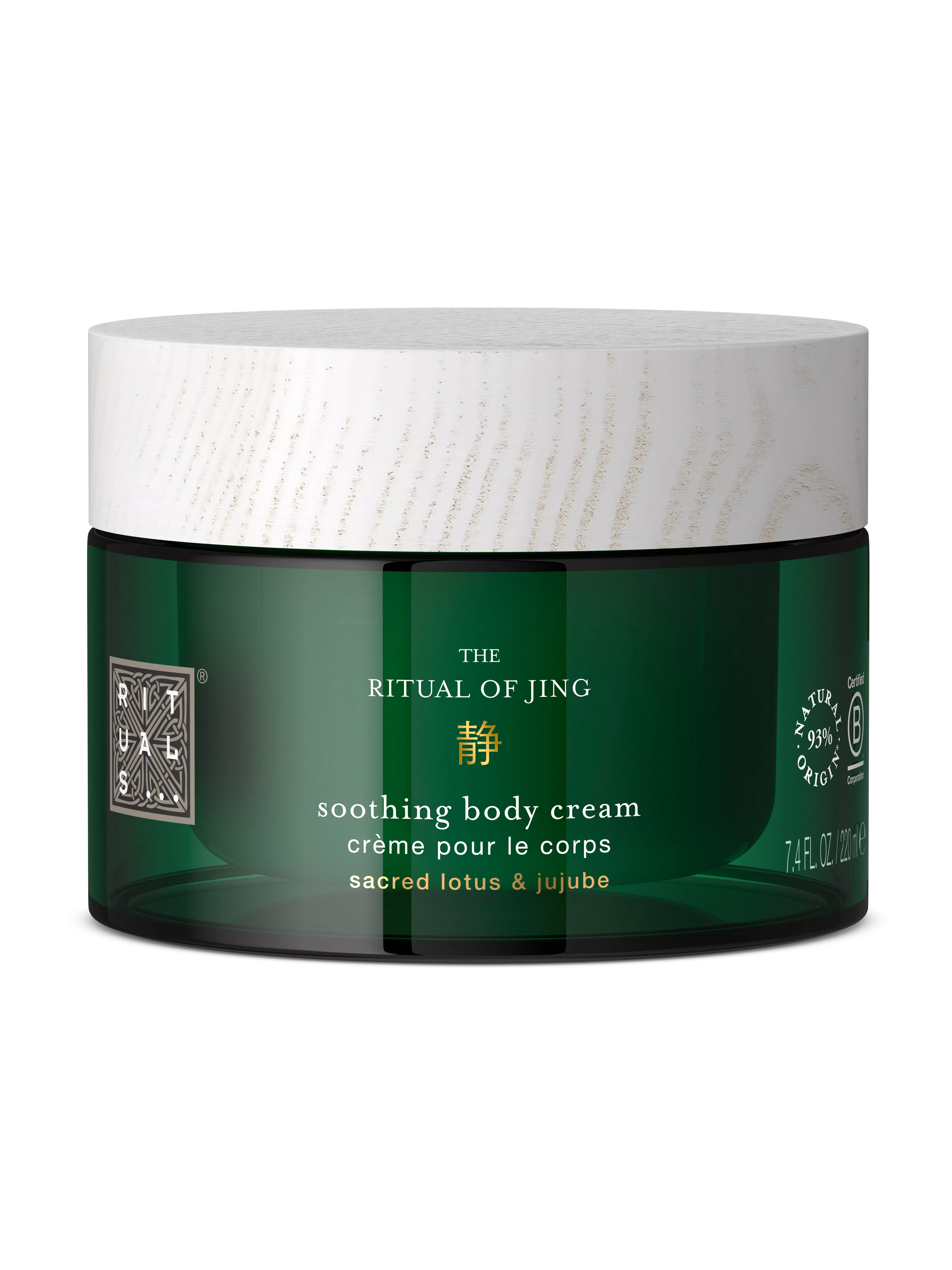 rik, nærende kroppskrem, jing, Grønn, 220 ml, RITUALS