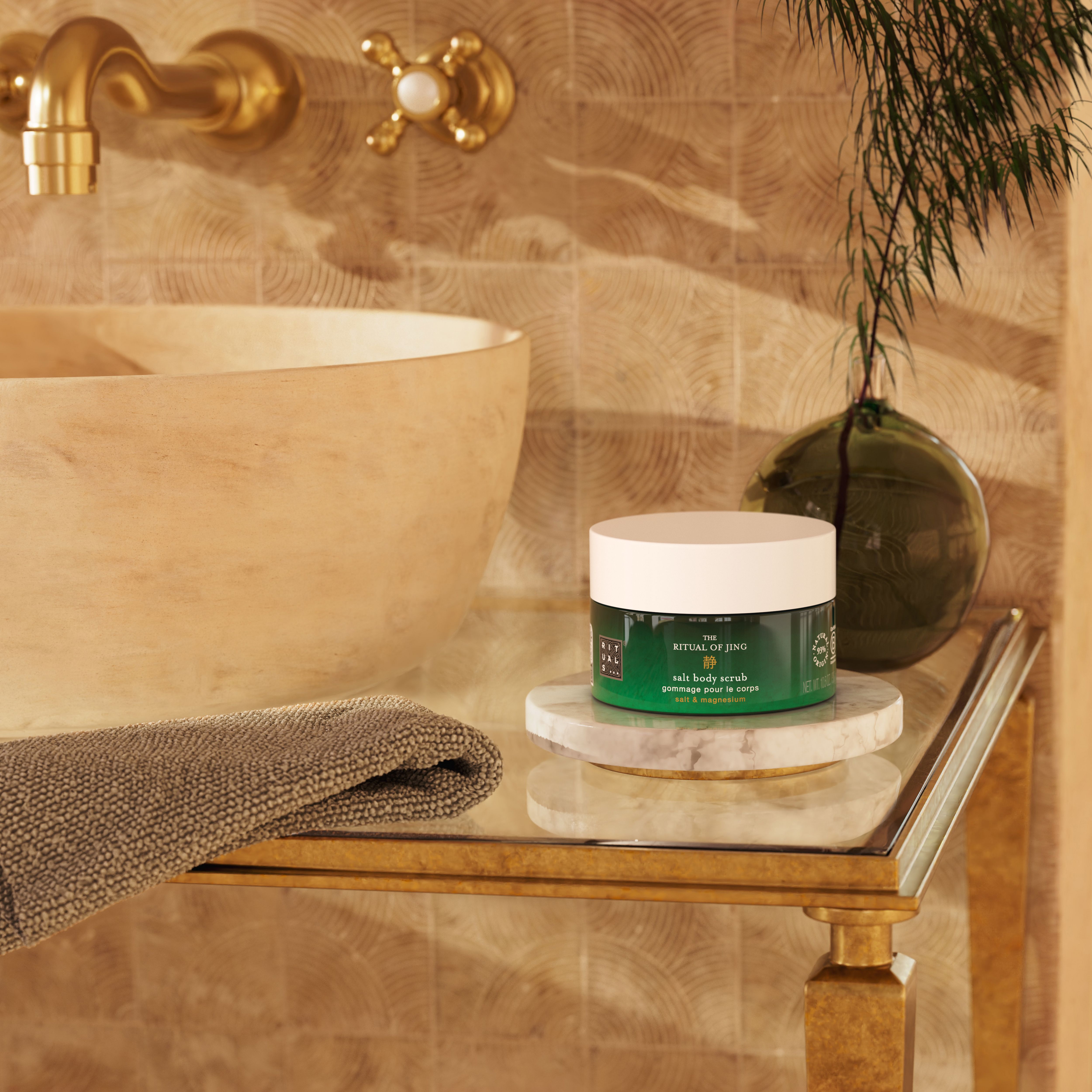 https://rituals.scene7.com/is/image/rituals/1116116-ji24001-jing-scrub-300g-1:Square?resMode=sharp2