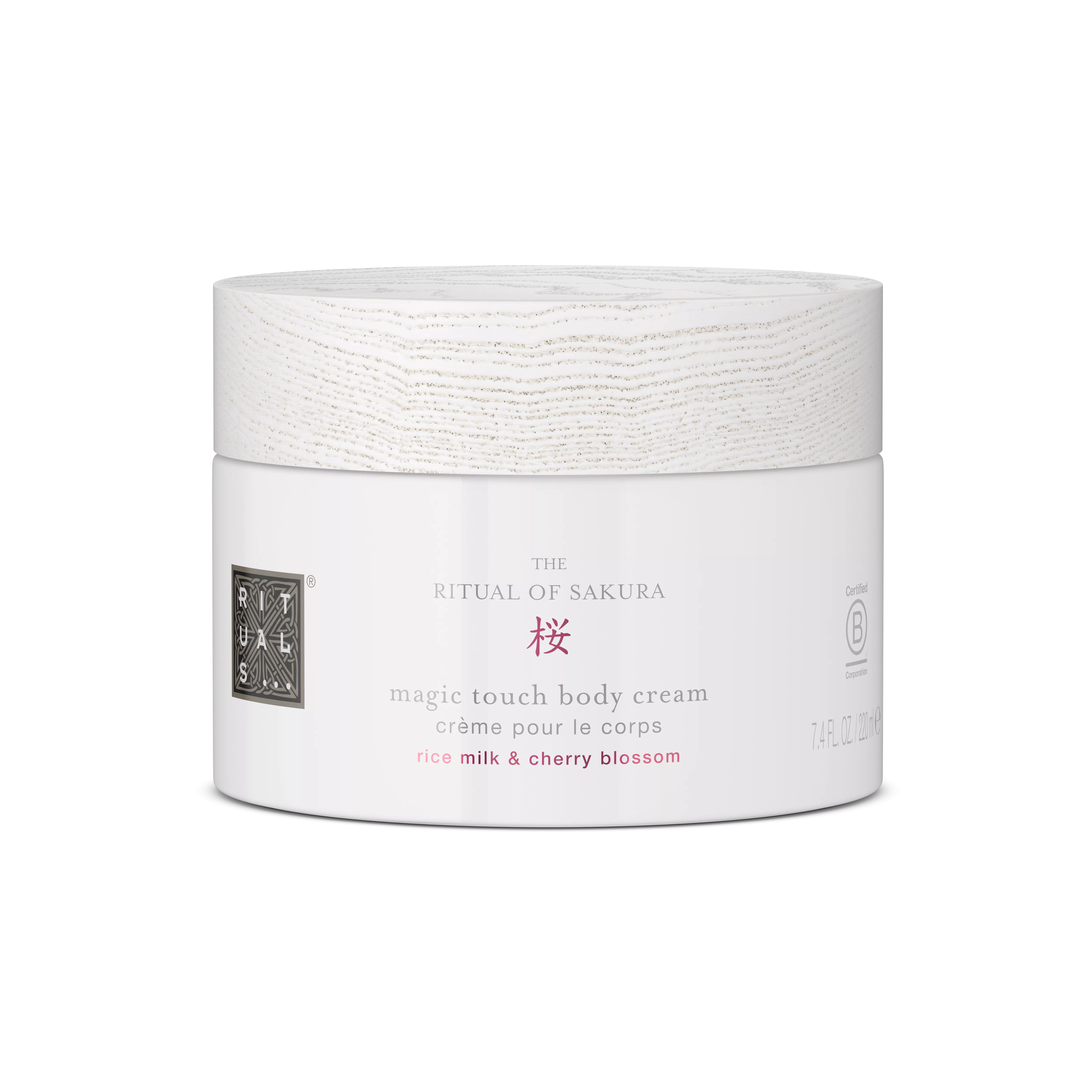 rich, nourishing body cream, sakura, White, 220 ml, RITUALS