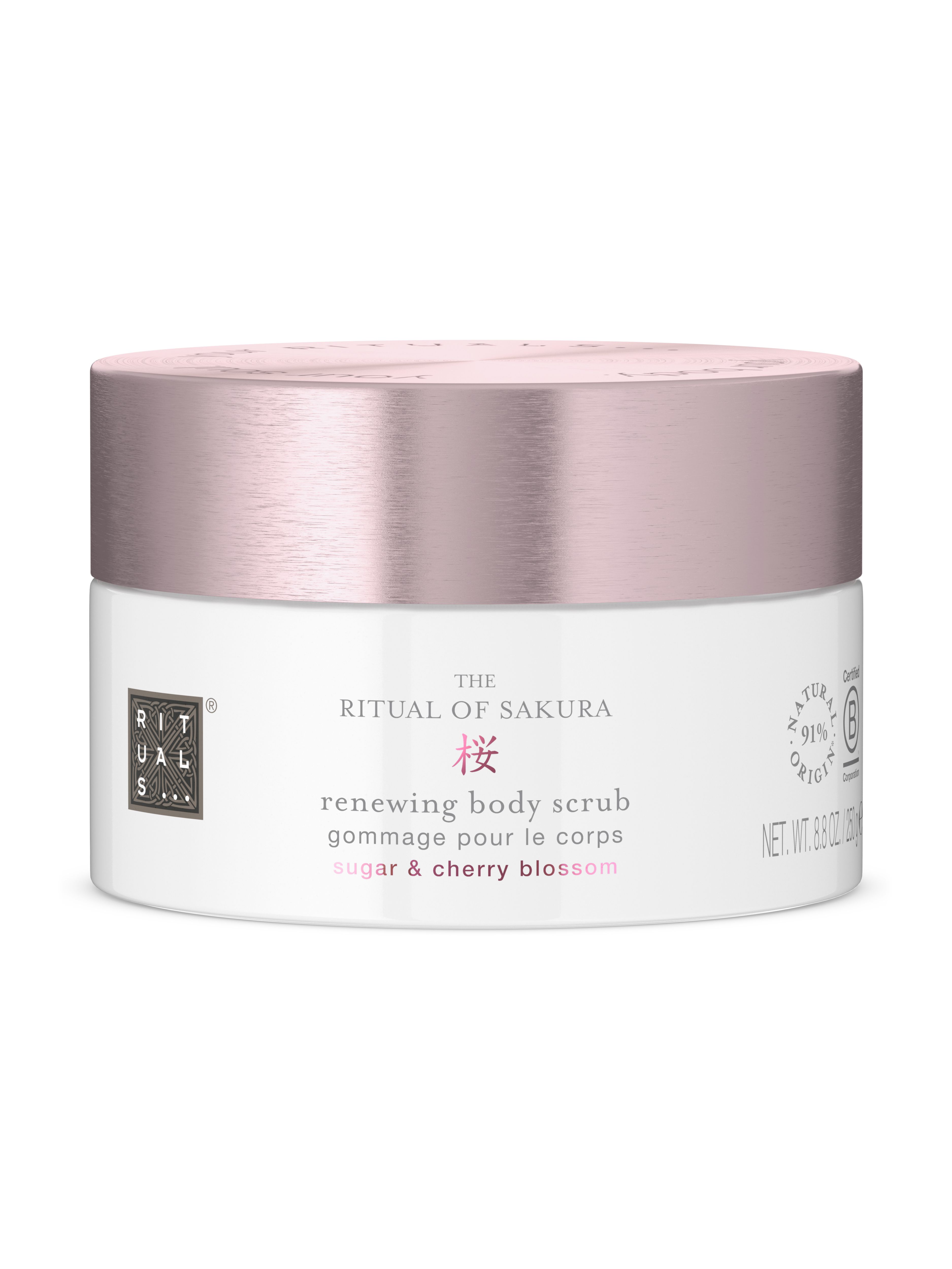 The Ritual of Sakura Body Scrub 250g