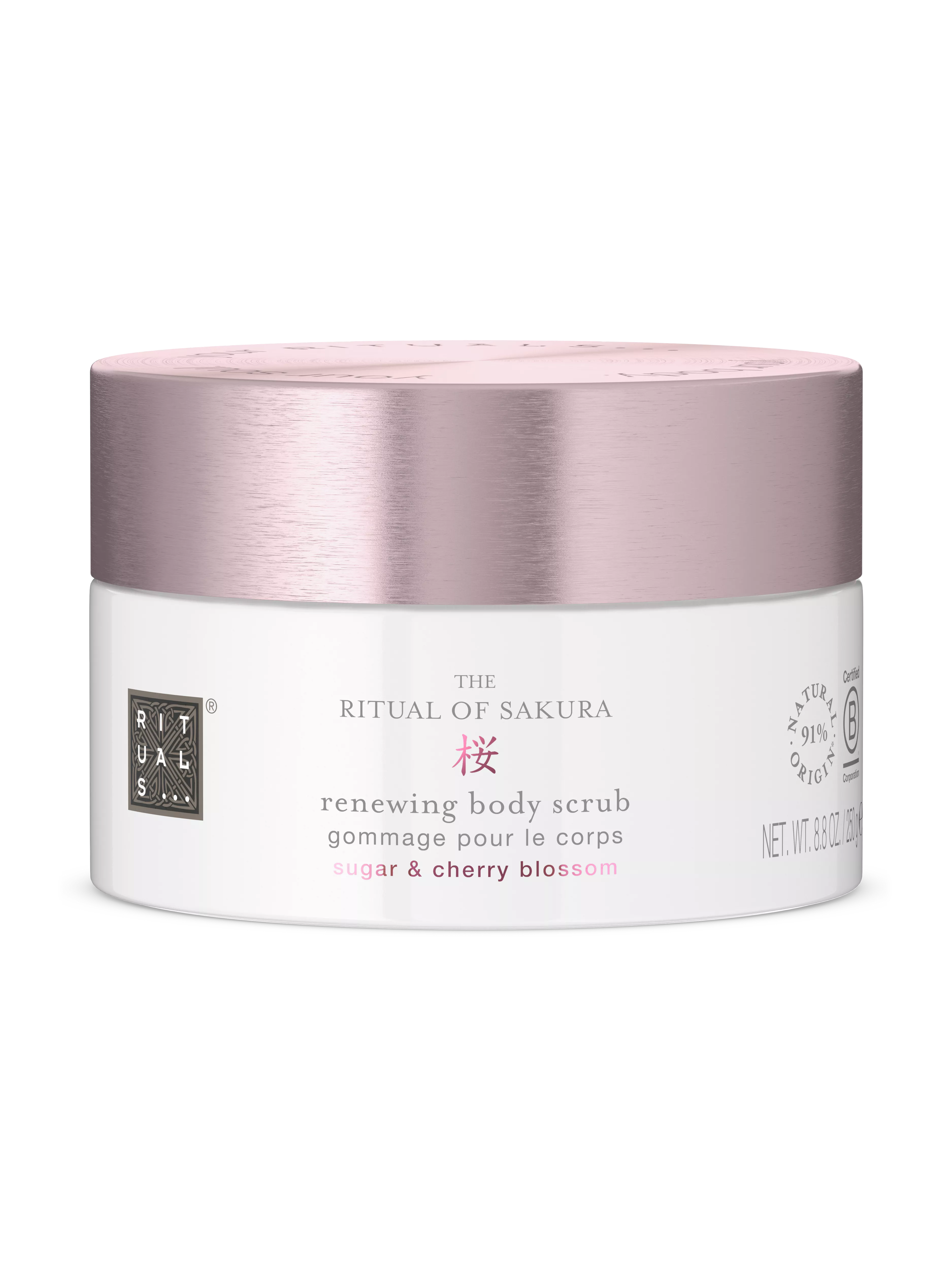 levigante corpo ricco, a base di oli e zucchero, sakura, Bianco, 250 gr, RITUALS