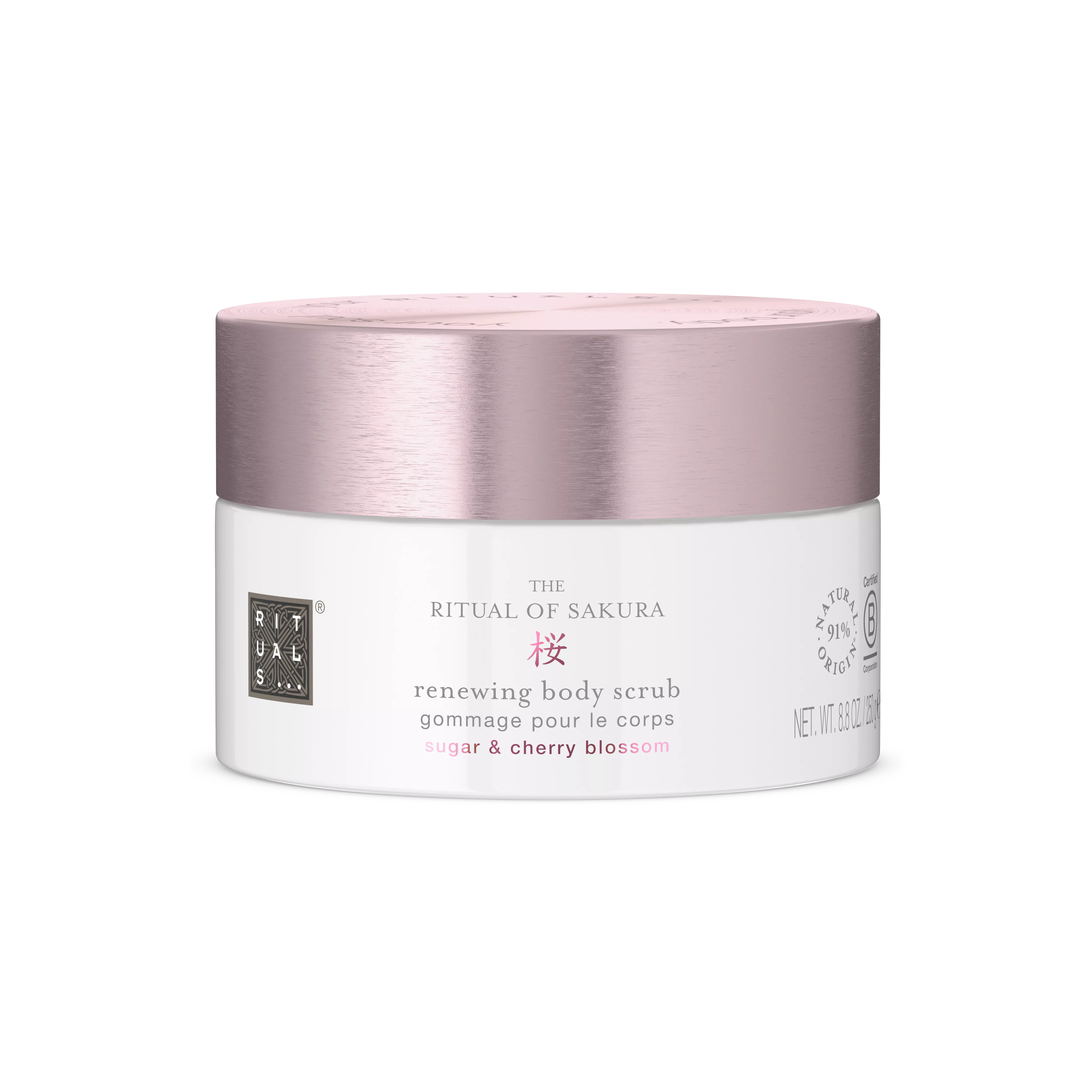 rich, oils & sugar body polish, sakura, White, 250 gr, RITUALS