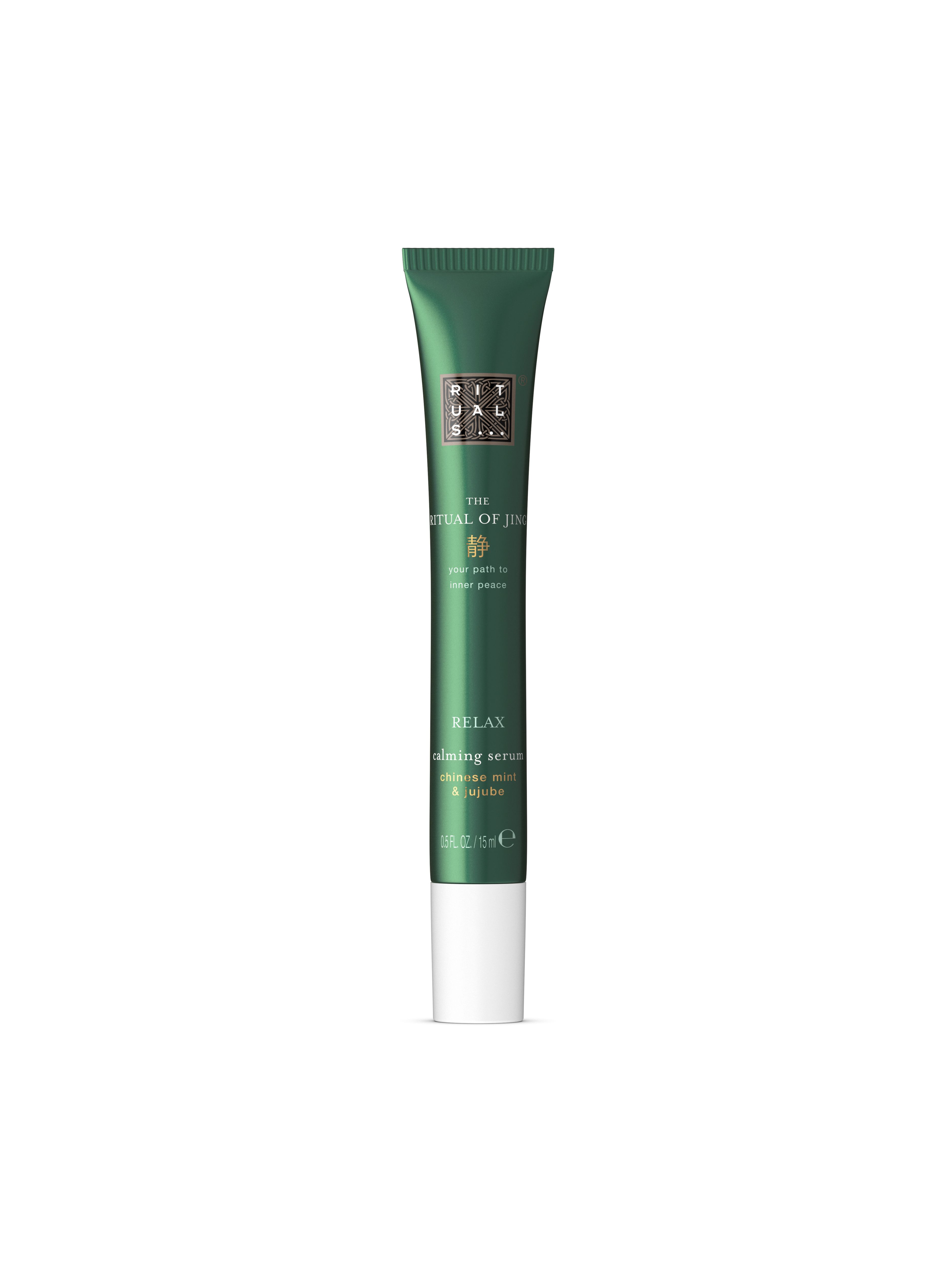 The Ritual of Jing Relaxing Serum