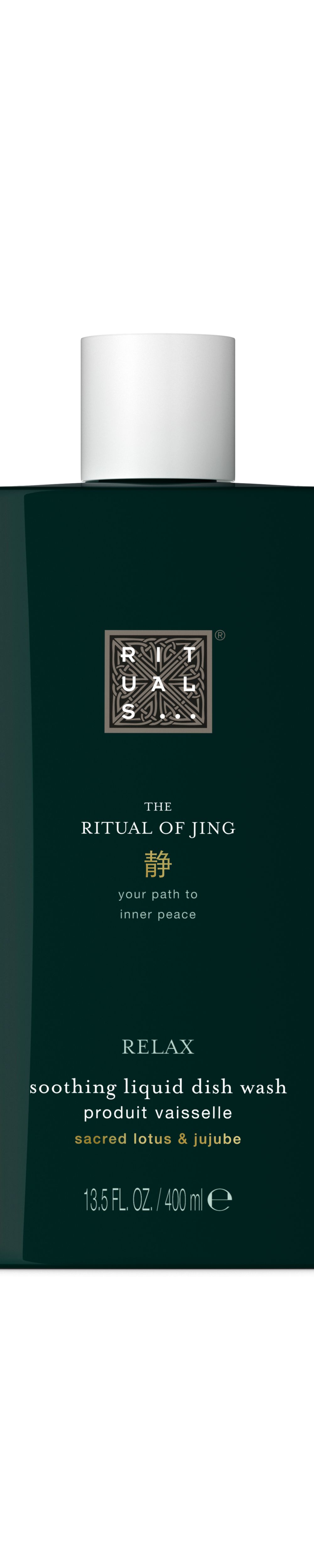 Liquide vaisselle Rituals de la gamme The Ritual of Jing, 400 ml – vue 4