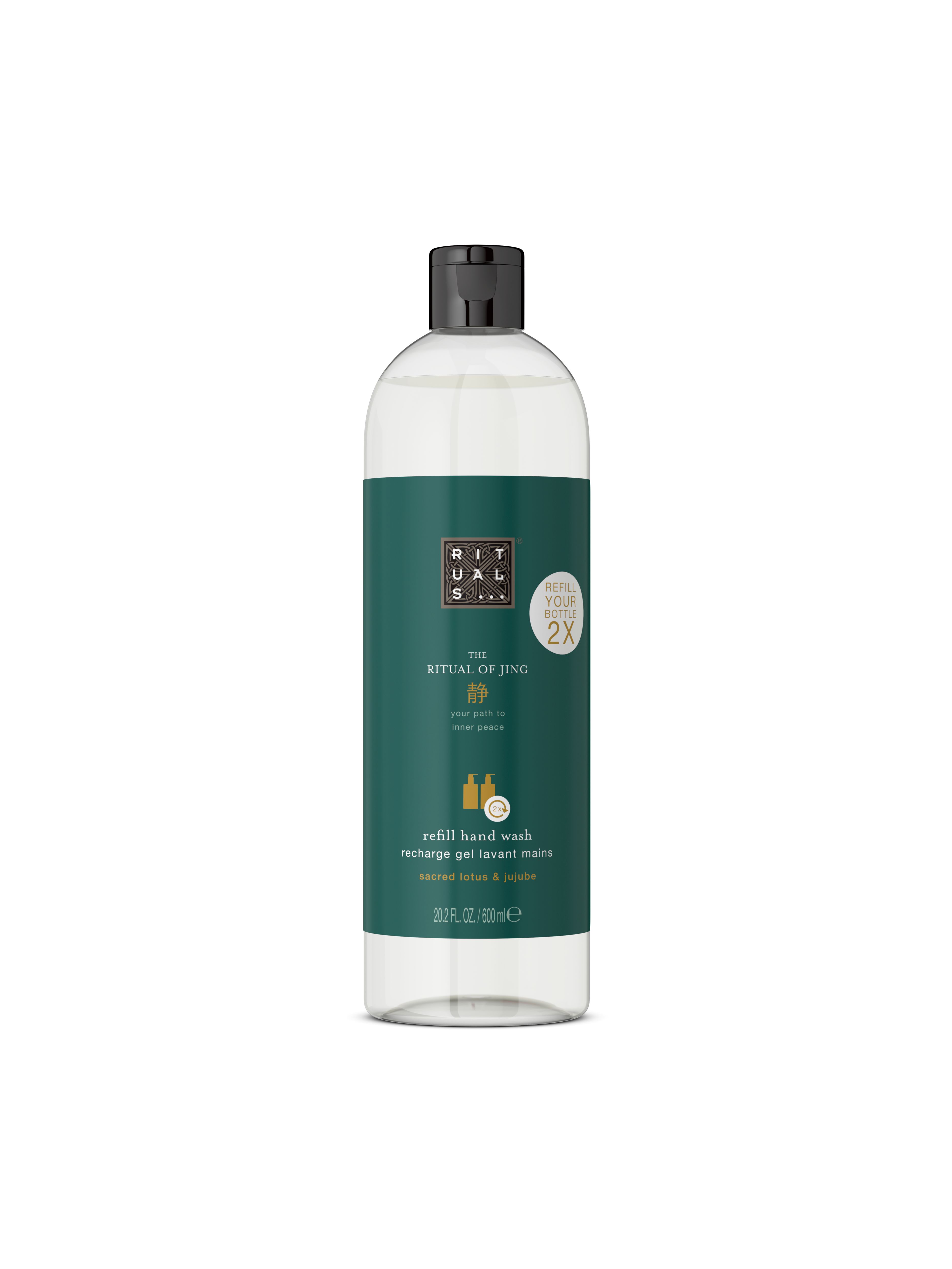 The Ritual of Jing Refill Hand Wash