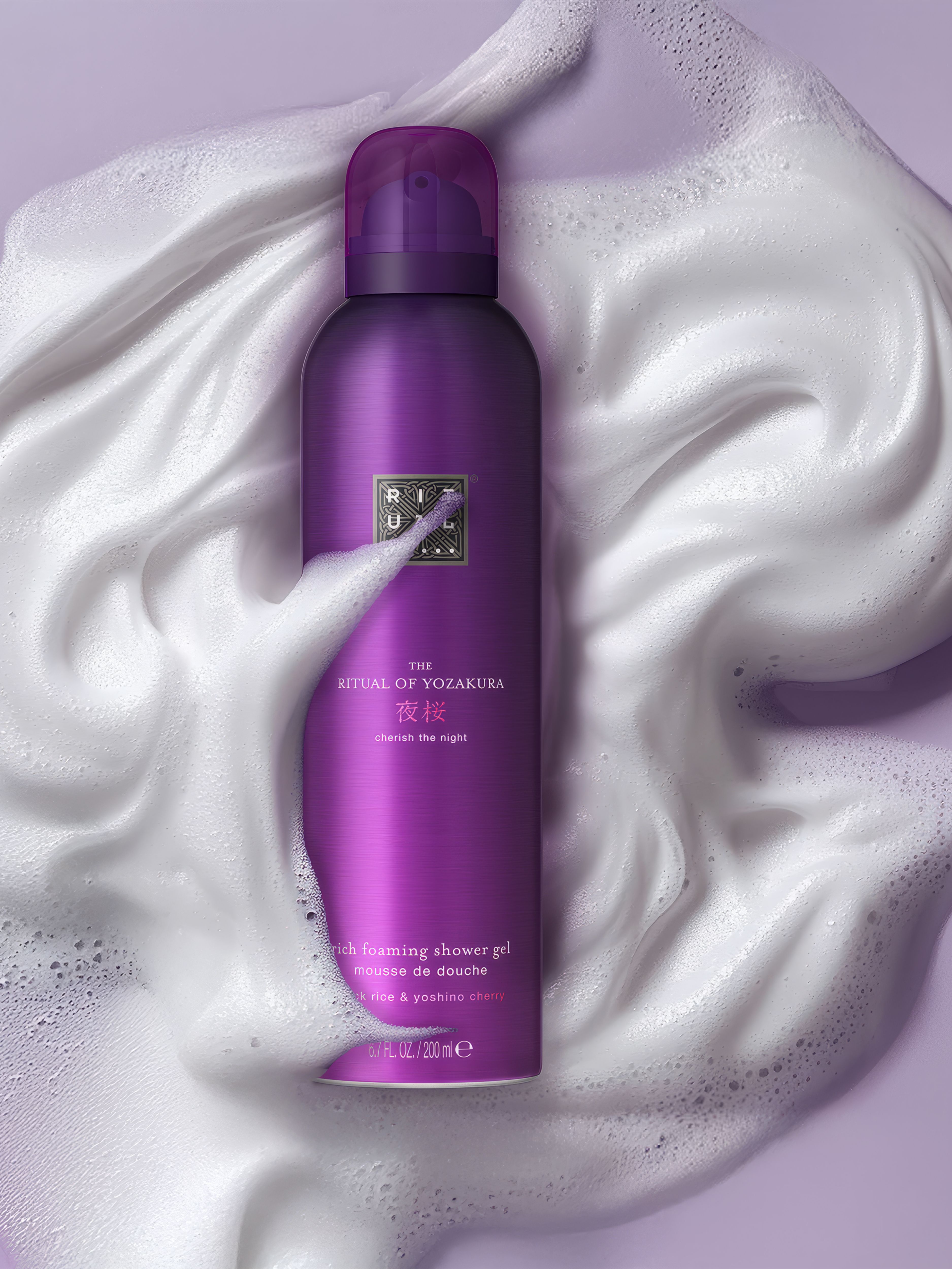 CHOOSE YOUR FOAMING SHOWER GEL &ndash; 200ML​