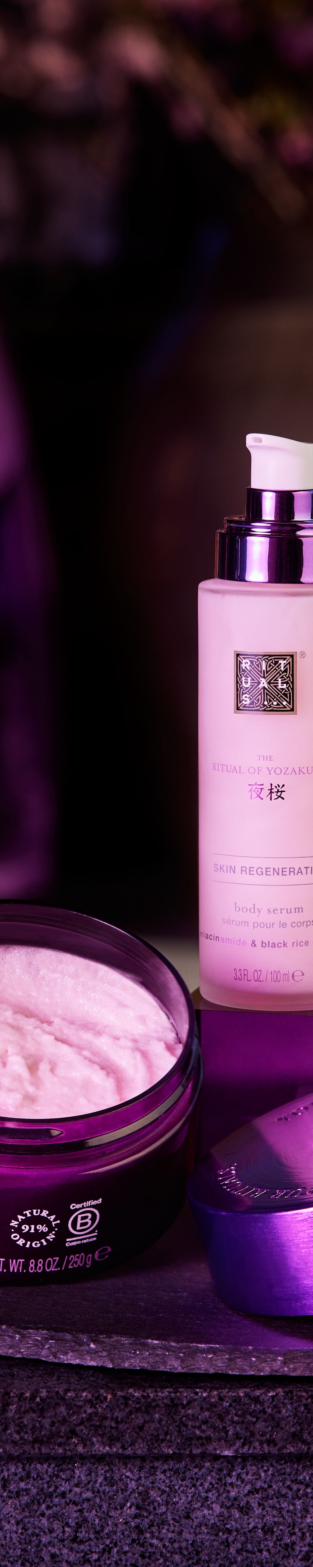Rituals Yozakura, Gommage pour le corps – vue 4