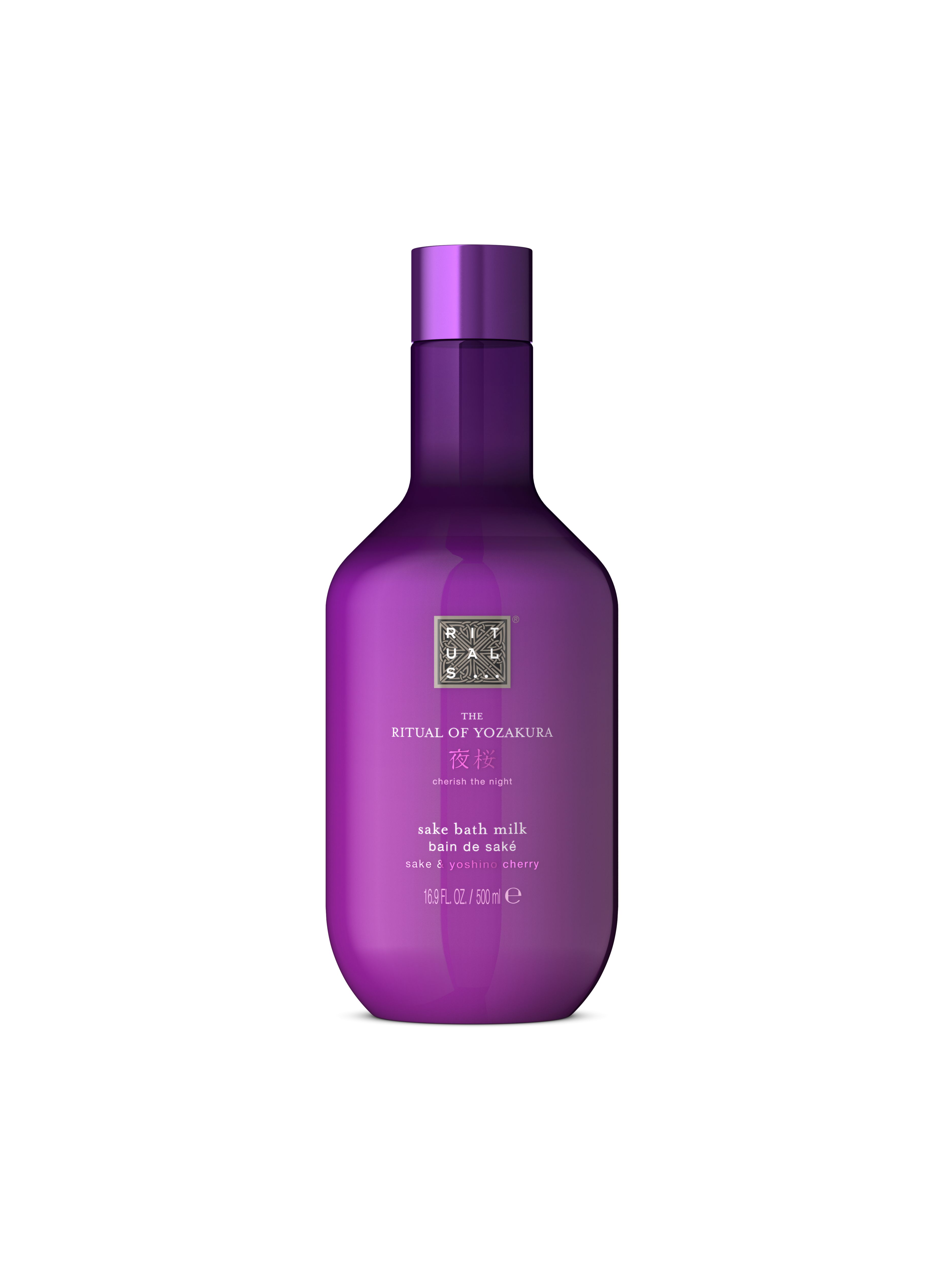 The Ritual of Yozakura Sake Bath Milk