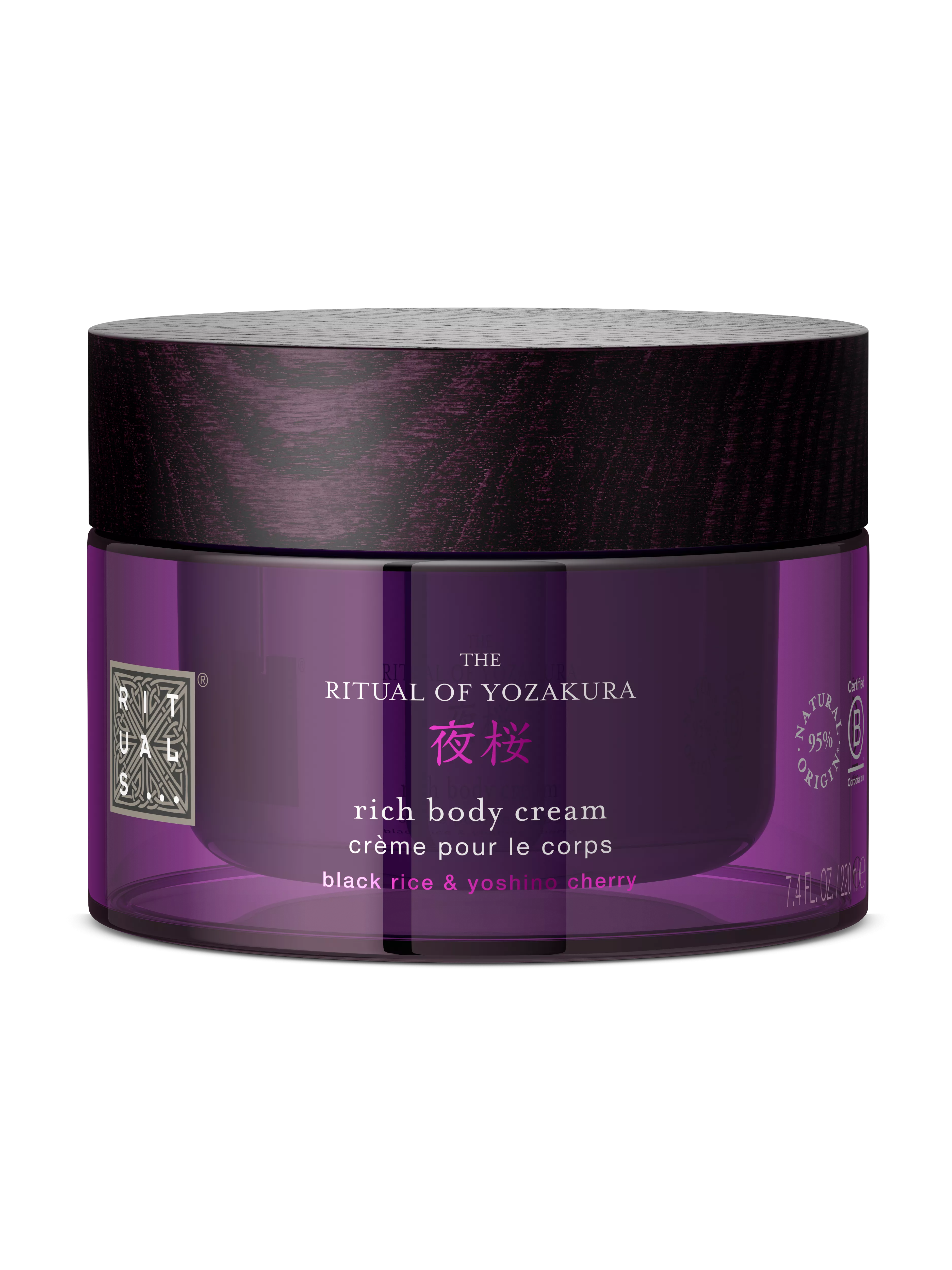 rik, nærende kroppskrem, yozakura, Purple, 220 ml, RITUALS