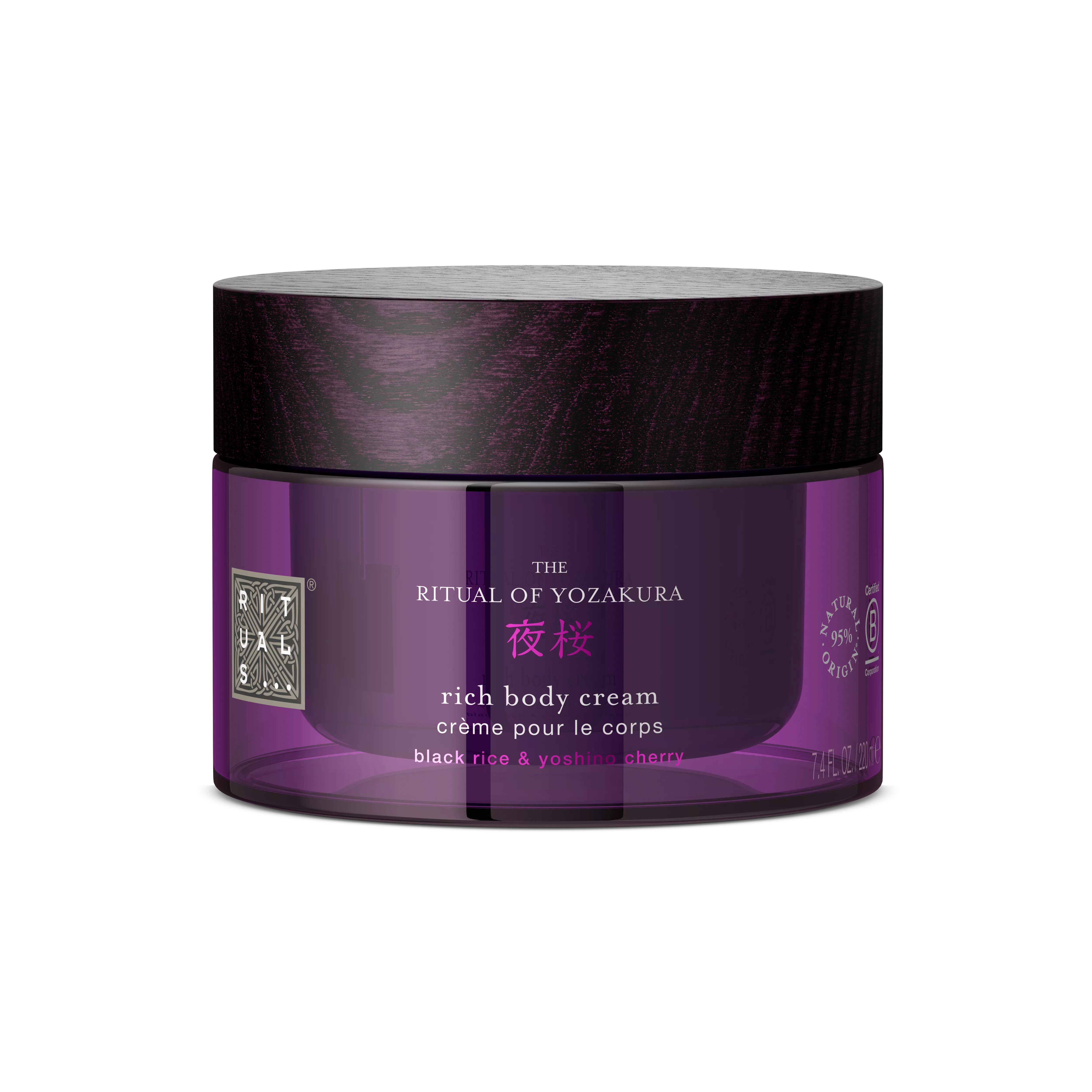 bogaty i odżywczy krem do ciała, yozakura, Purple, 220 ml, RITUALS