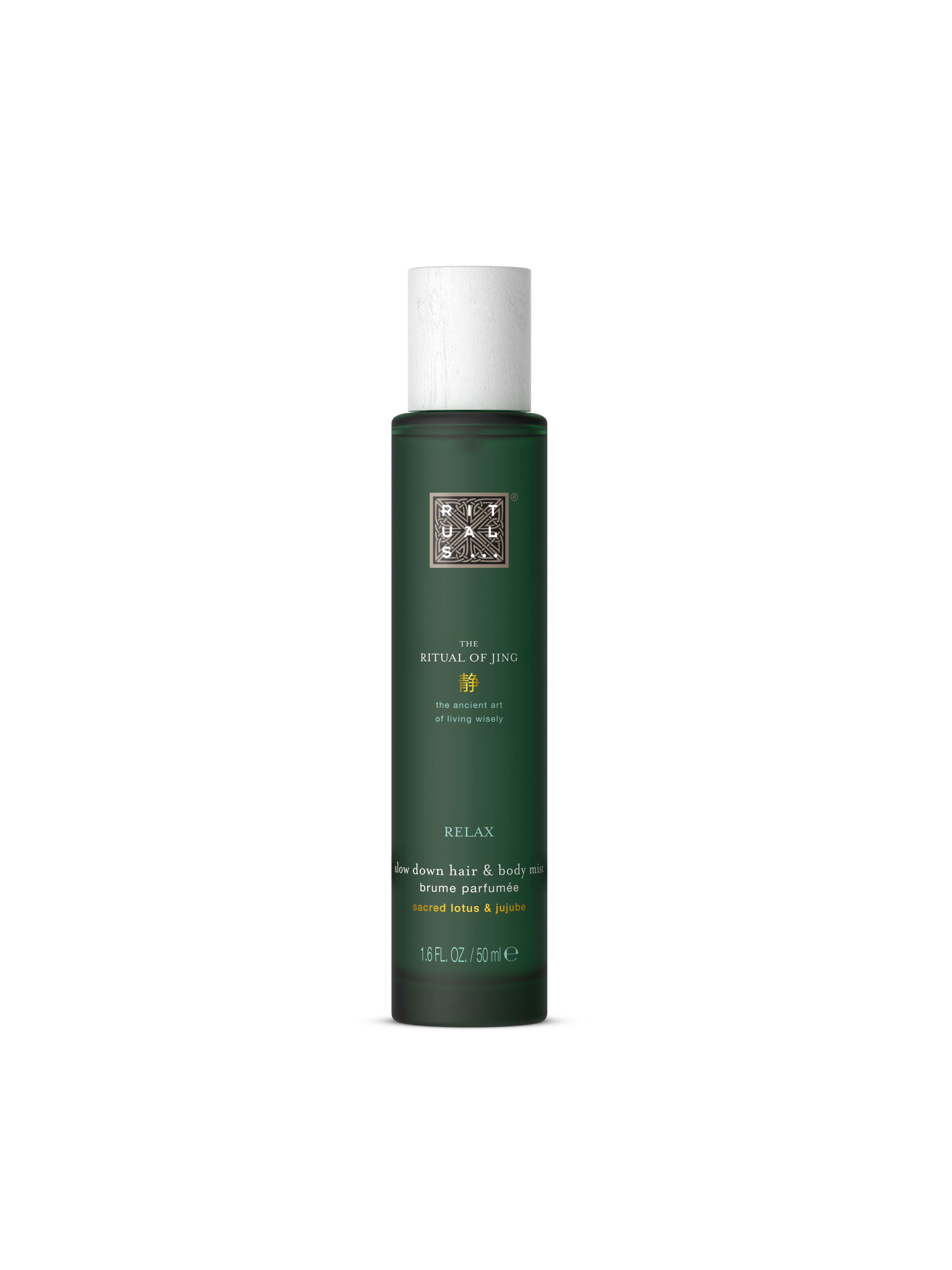 The Ritual of Jing Hair & Body Mist 50ml