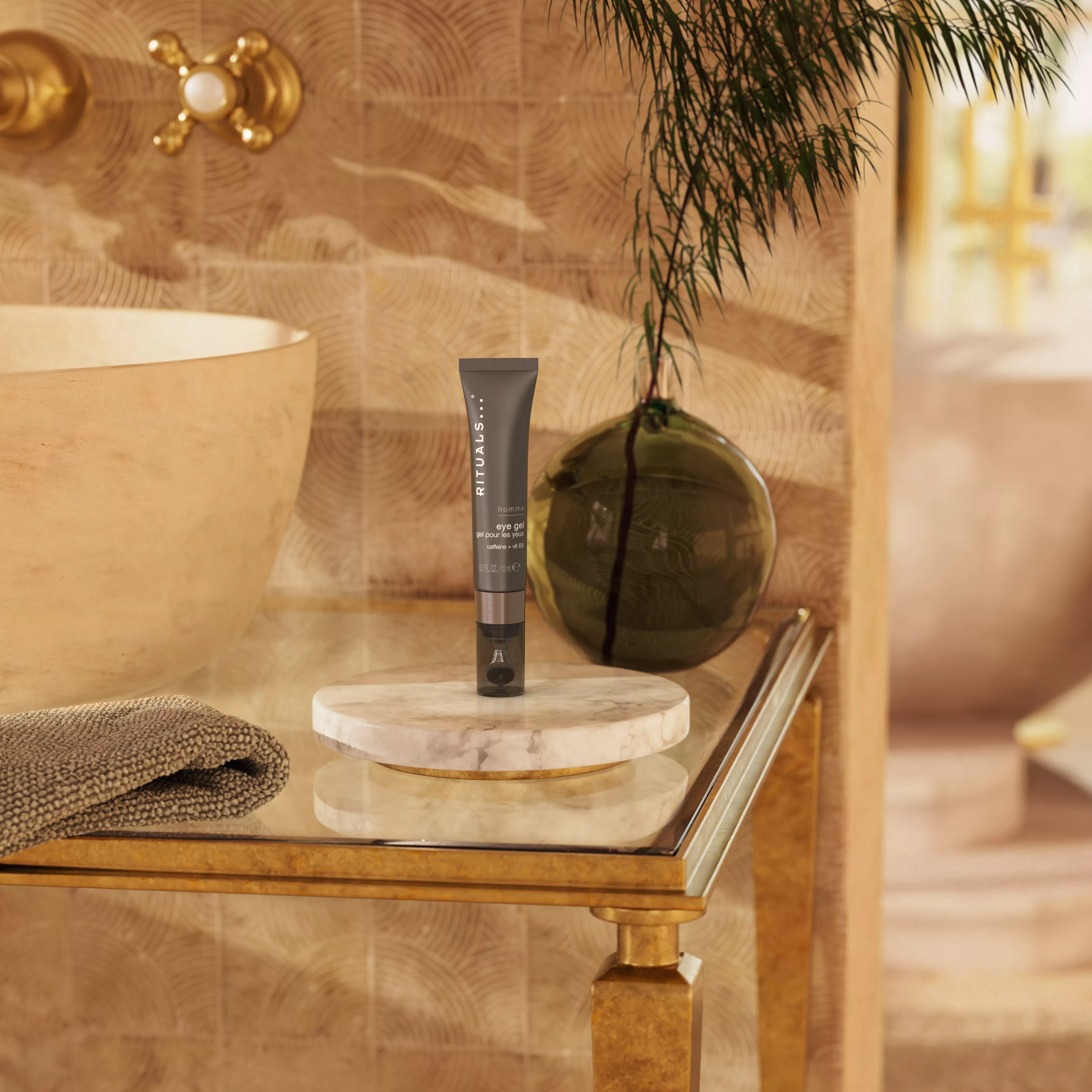 1118202-ho24001-homme-eye-gel-15ml