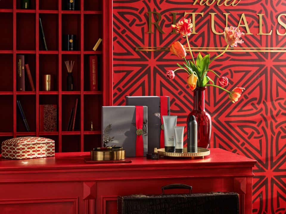 ของขวัญสำหรับเขา