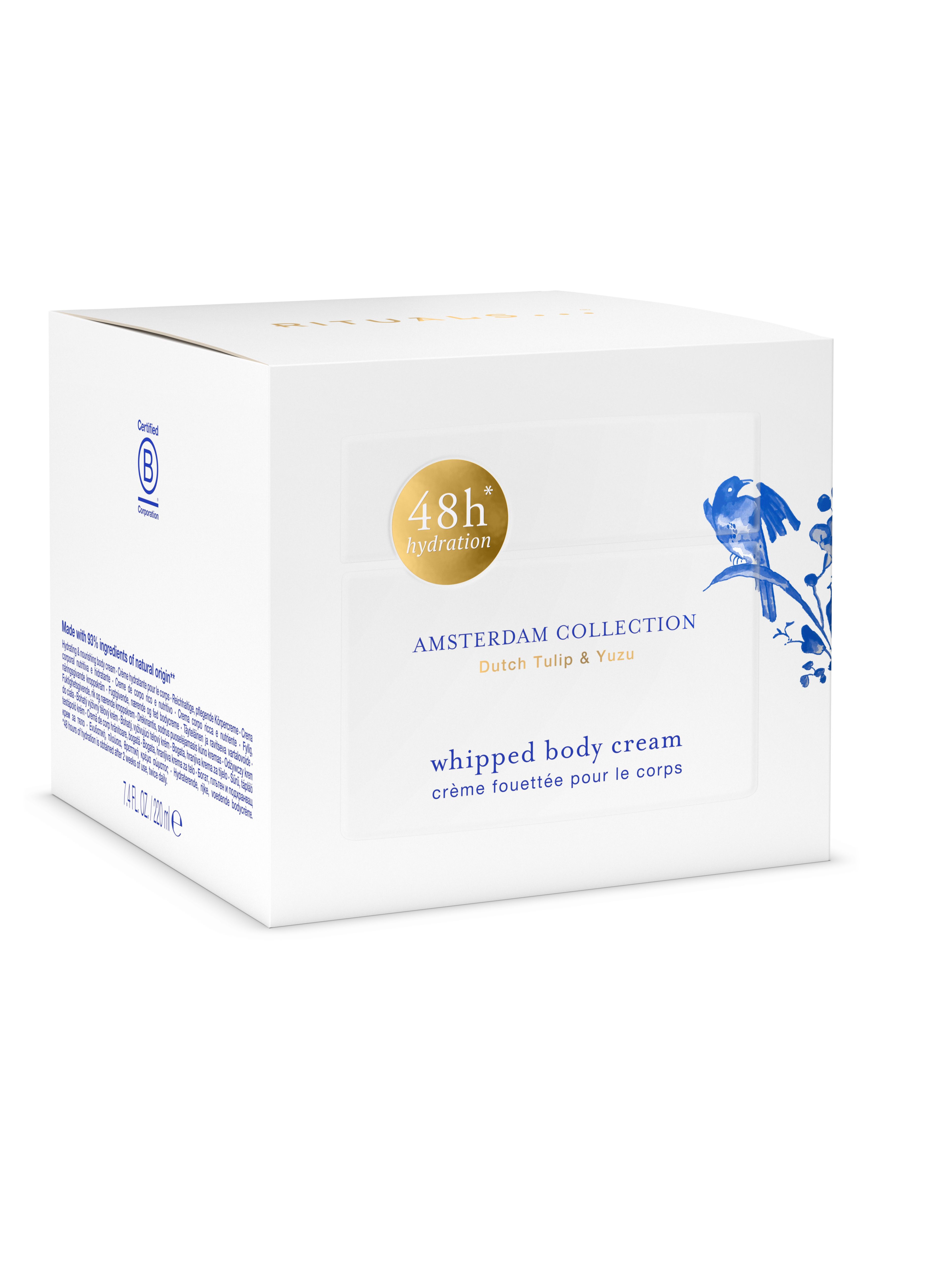 Amsterdam Collection Body Cream 220ml