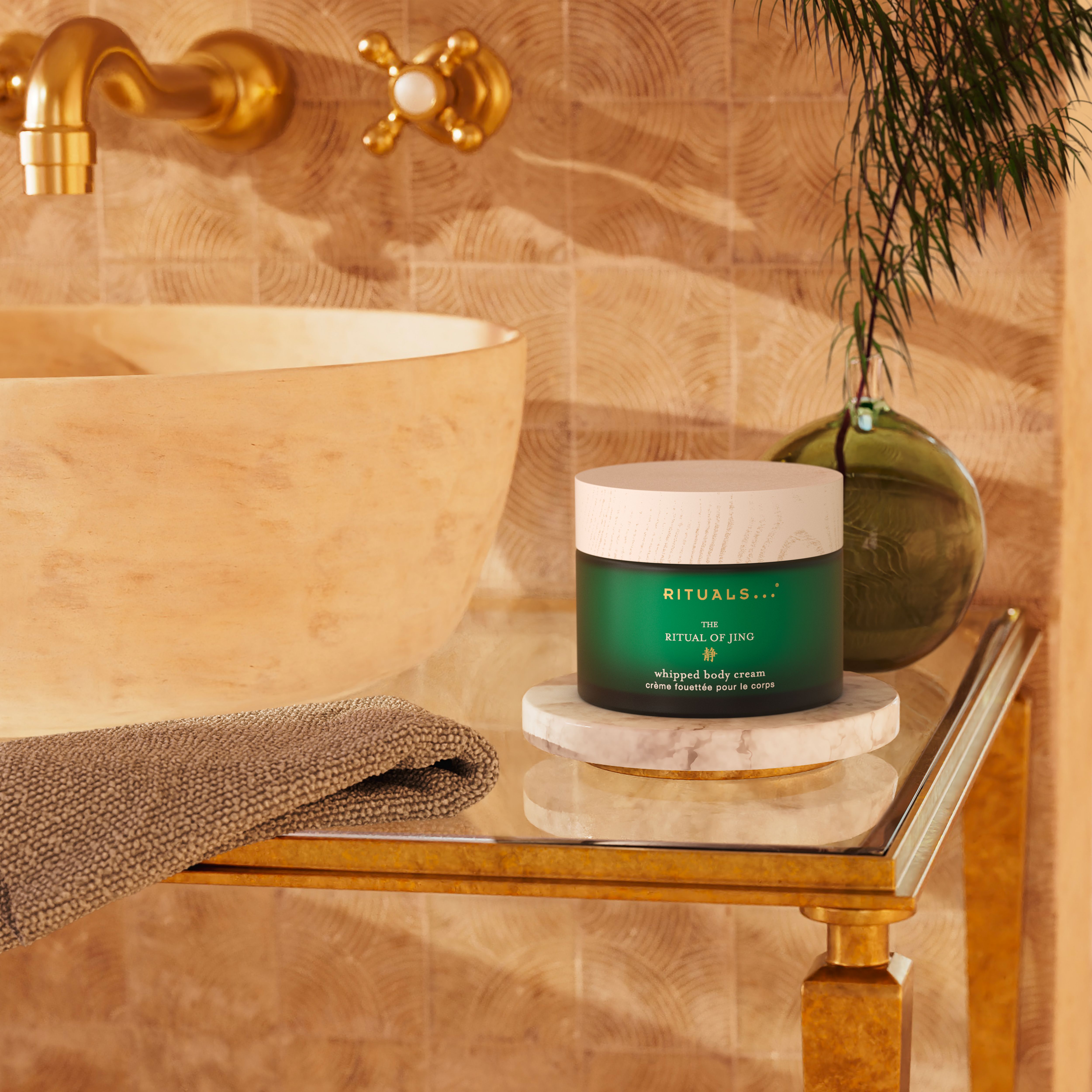 Rituals of Jing, The Ritual of Jing Body Cream