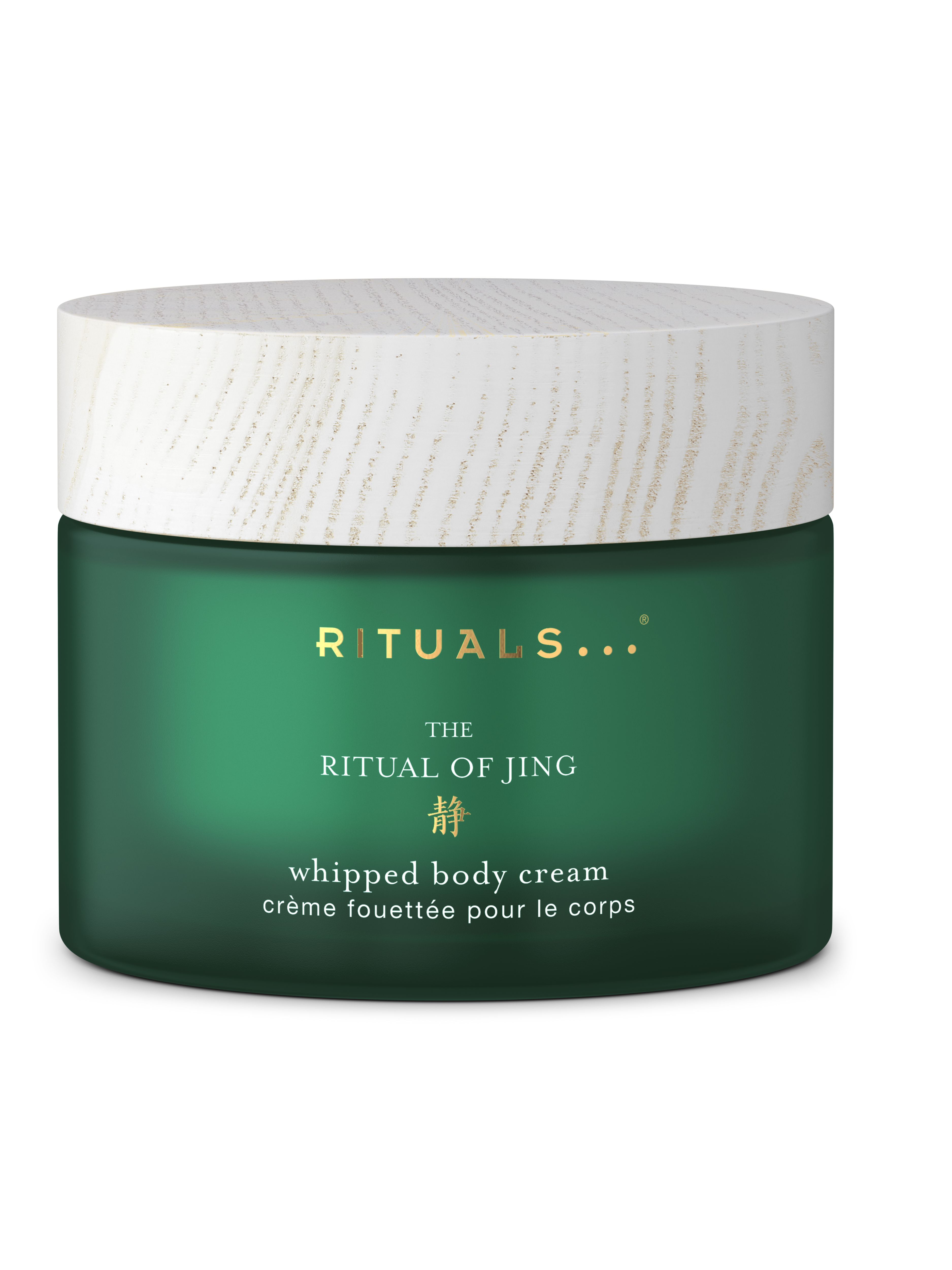 The Ritual of Jing Body Cream 220ml