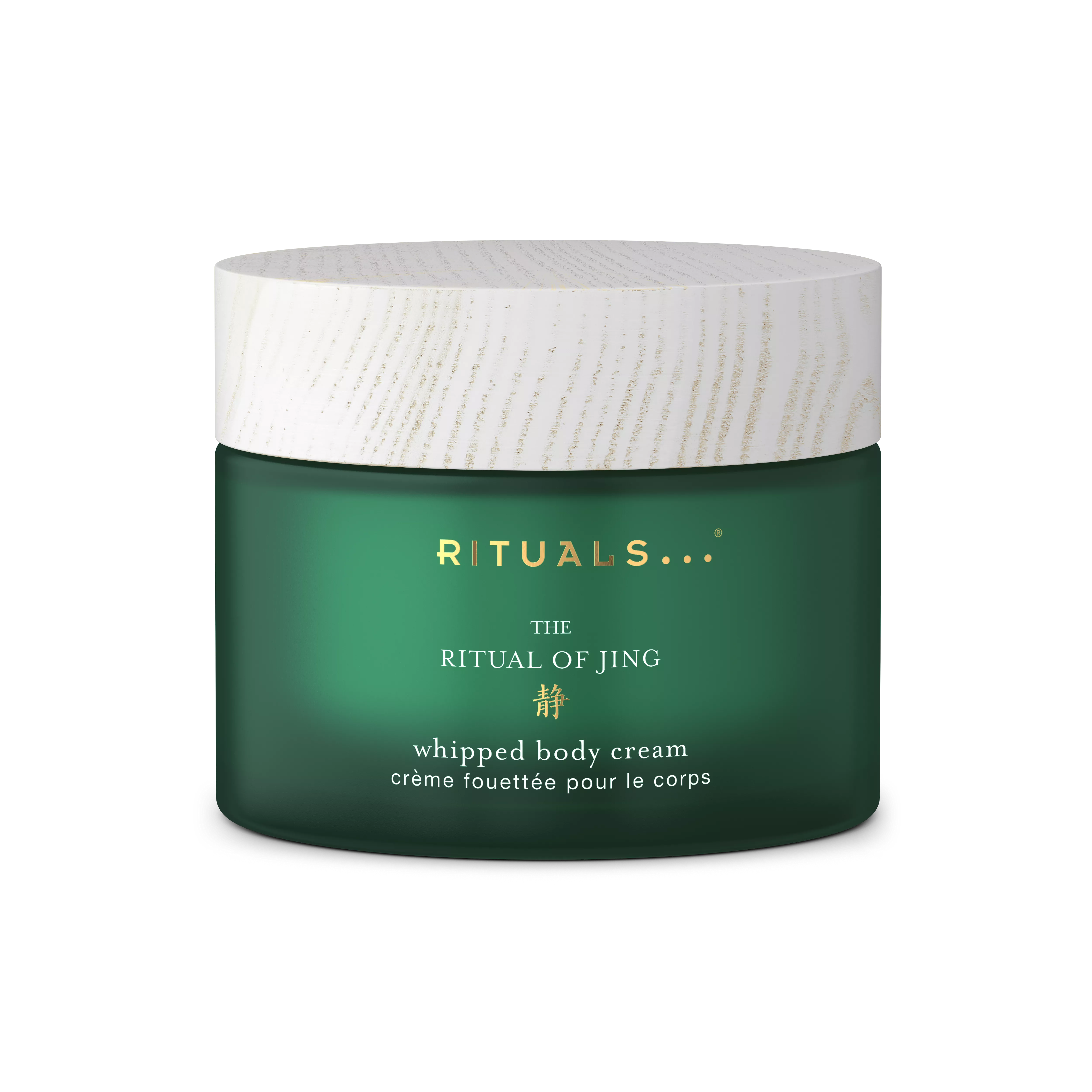mitrinošs un barojošs ķermeņa krēms, jing, Zaļš, 220 ml, RITUALS