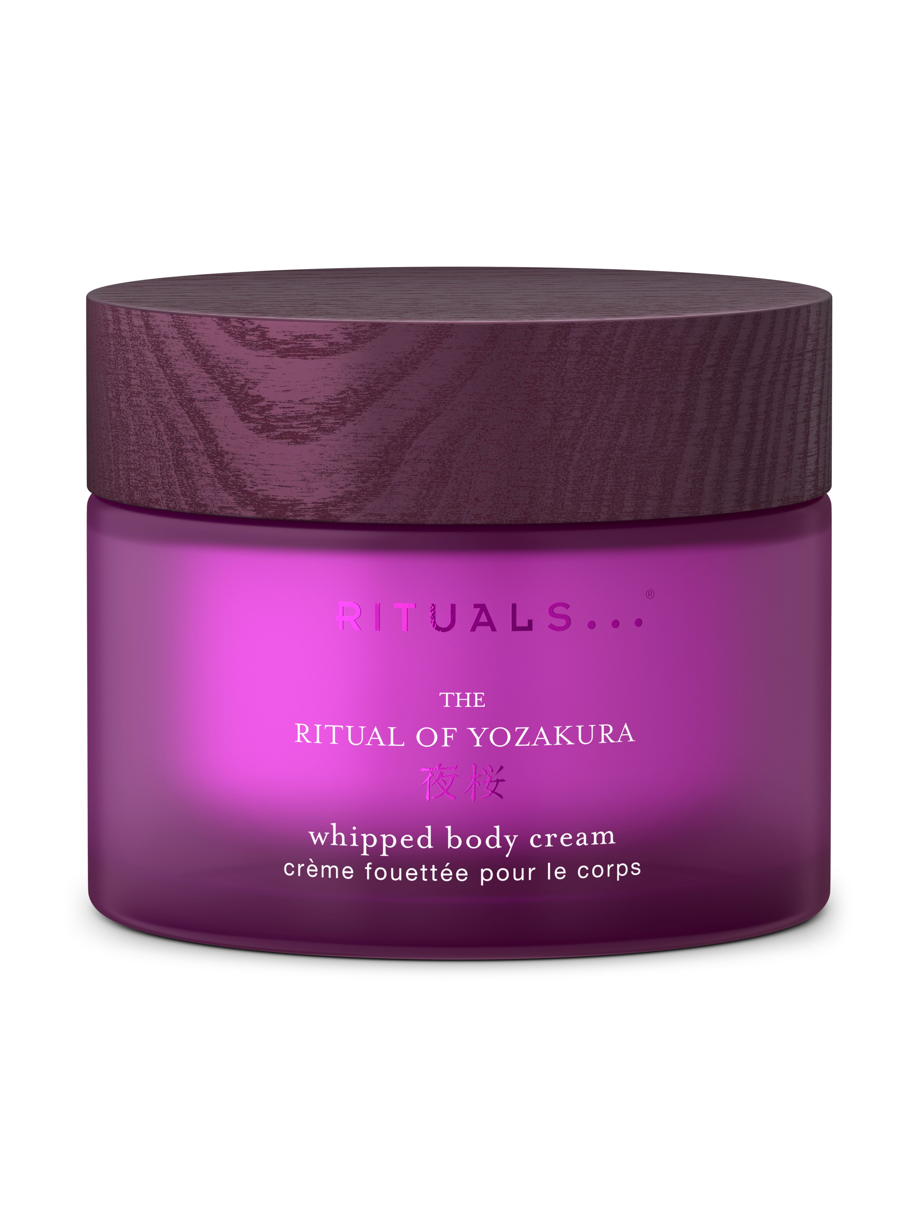 The Ritual of Yozakura Body Cream - cremă de corp aerată | RITUALS