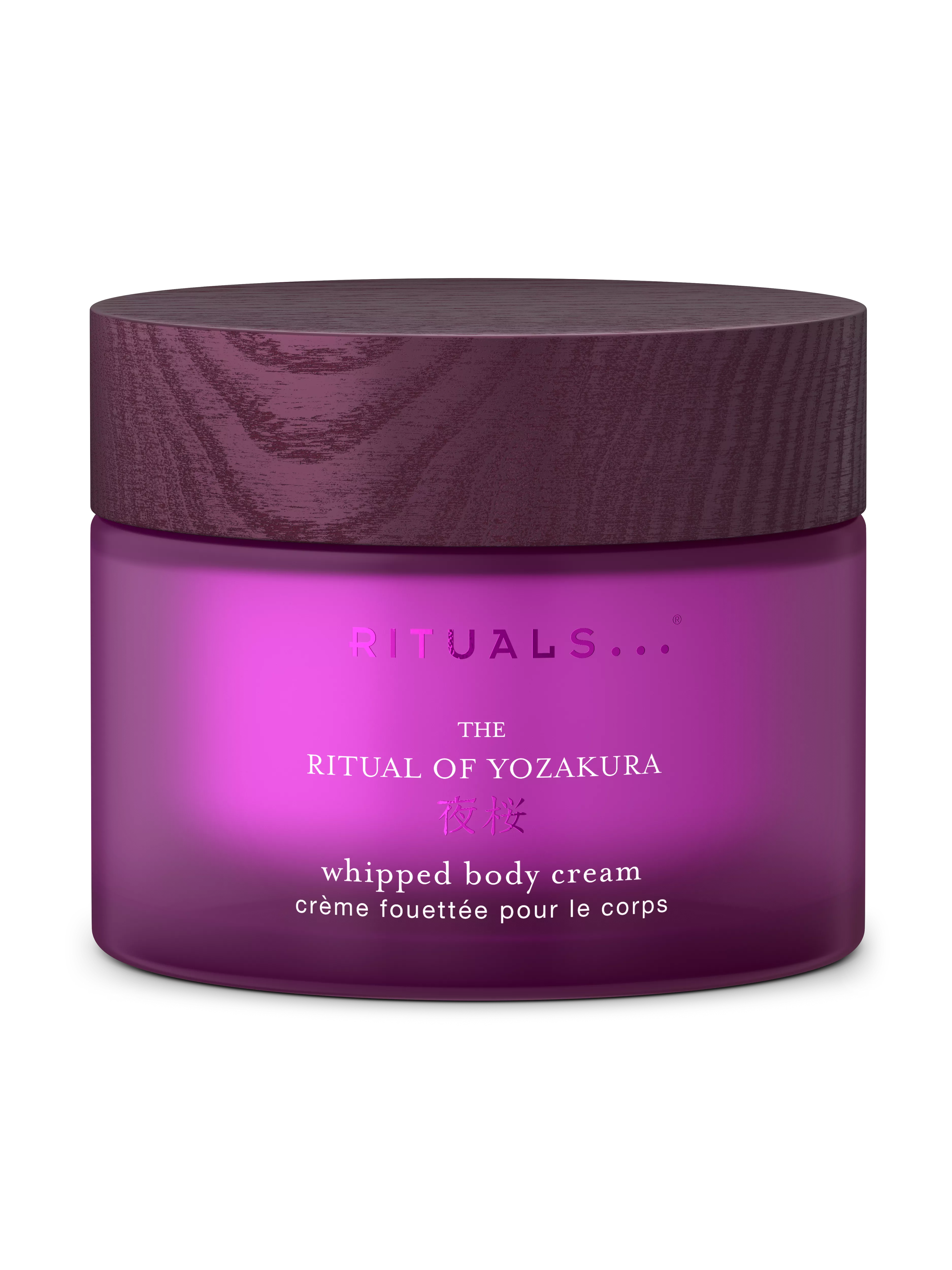 nawilżający i odżywczy krem do ciała, yozakura, Purple, 220 ml, RITUALS