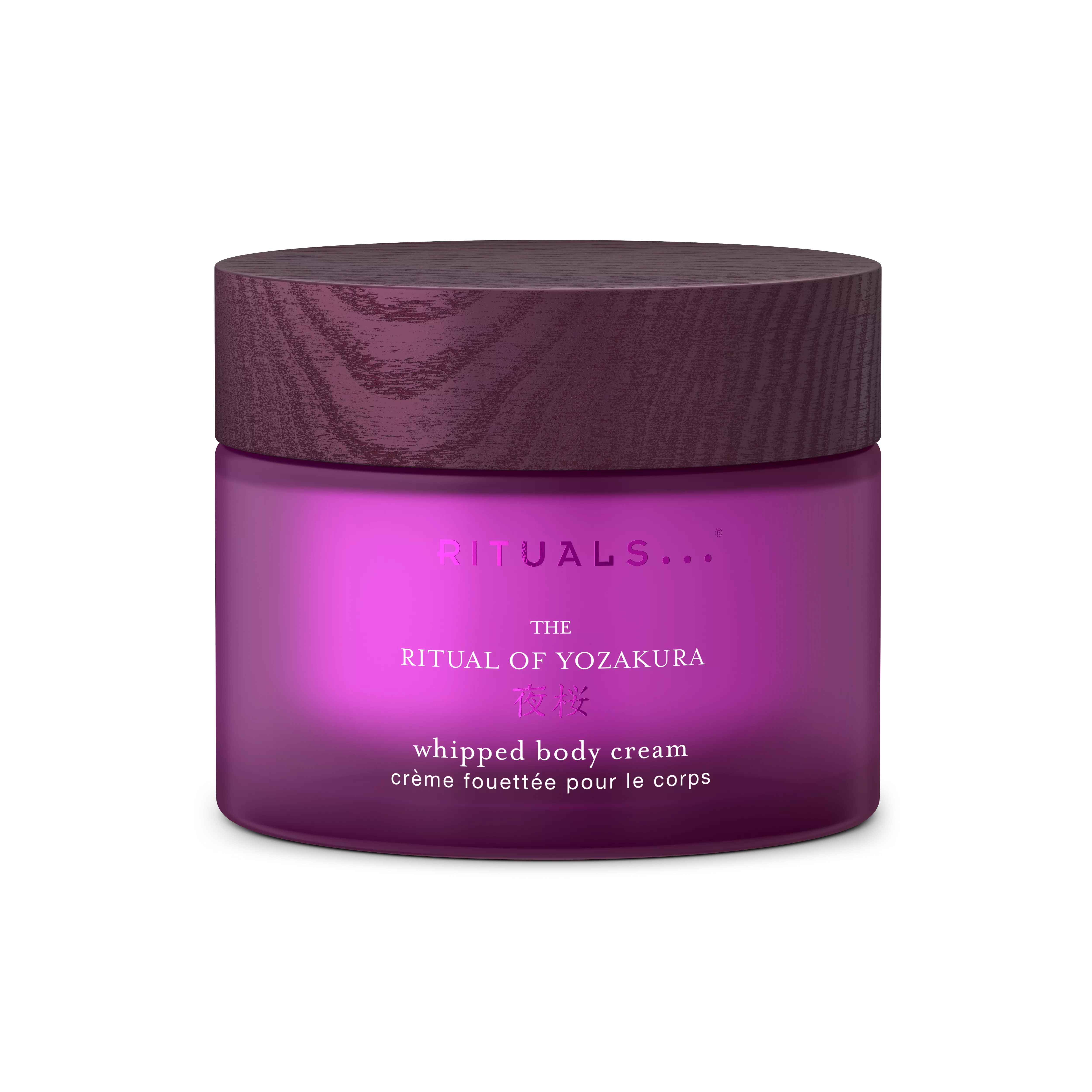 mitrinošs un barojošs ķermeņa krēms, yozakura, Purple, 220 ml, RITUALS