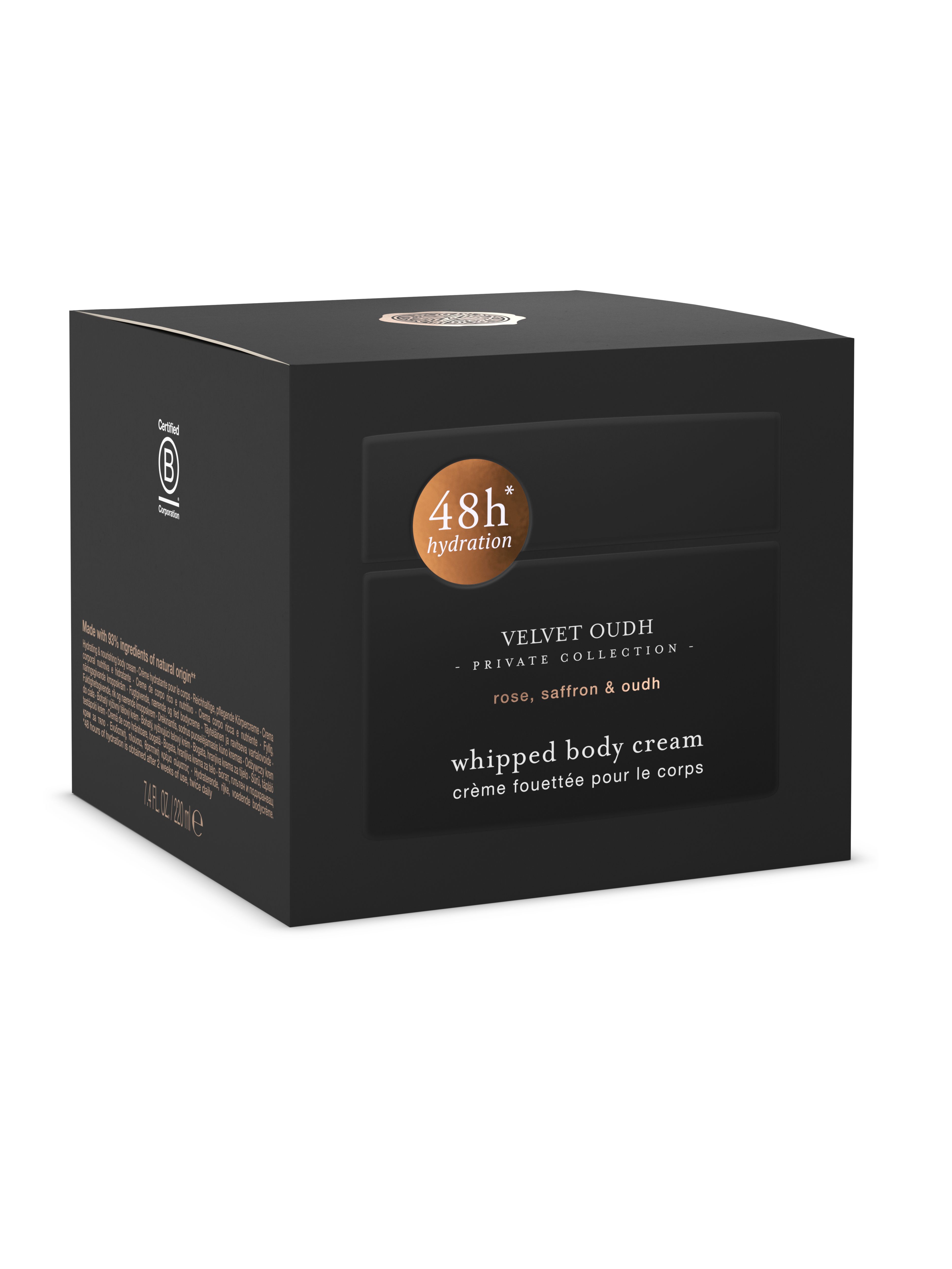 Velvet Oudh Body Cream 220ml