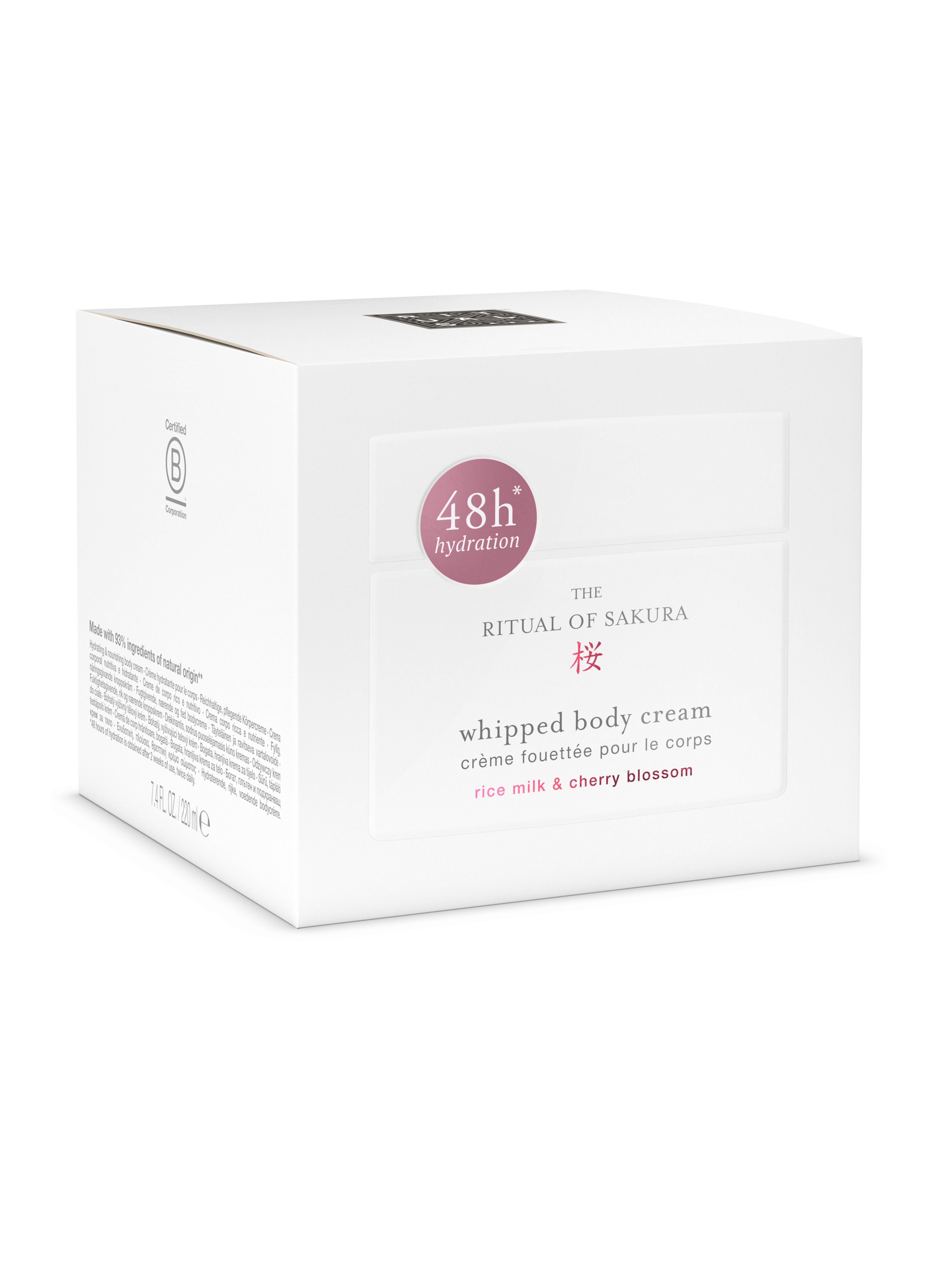 The Ritual of Sakura Body Cream 220ml