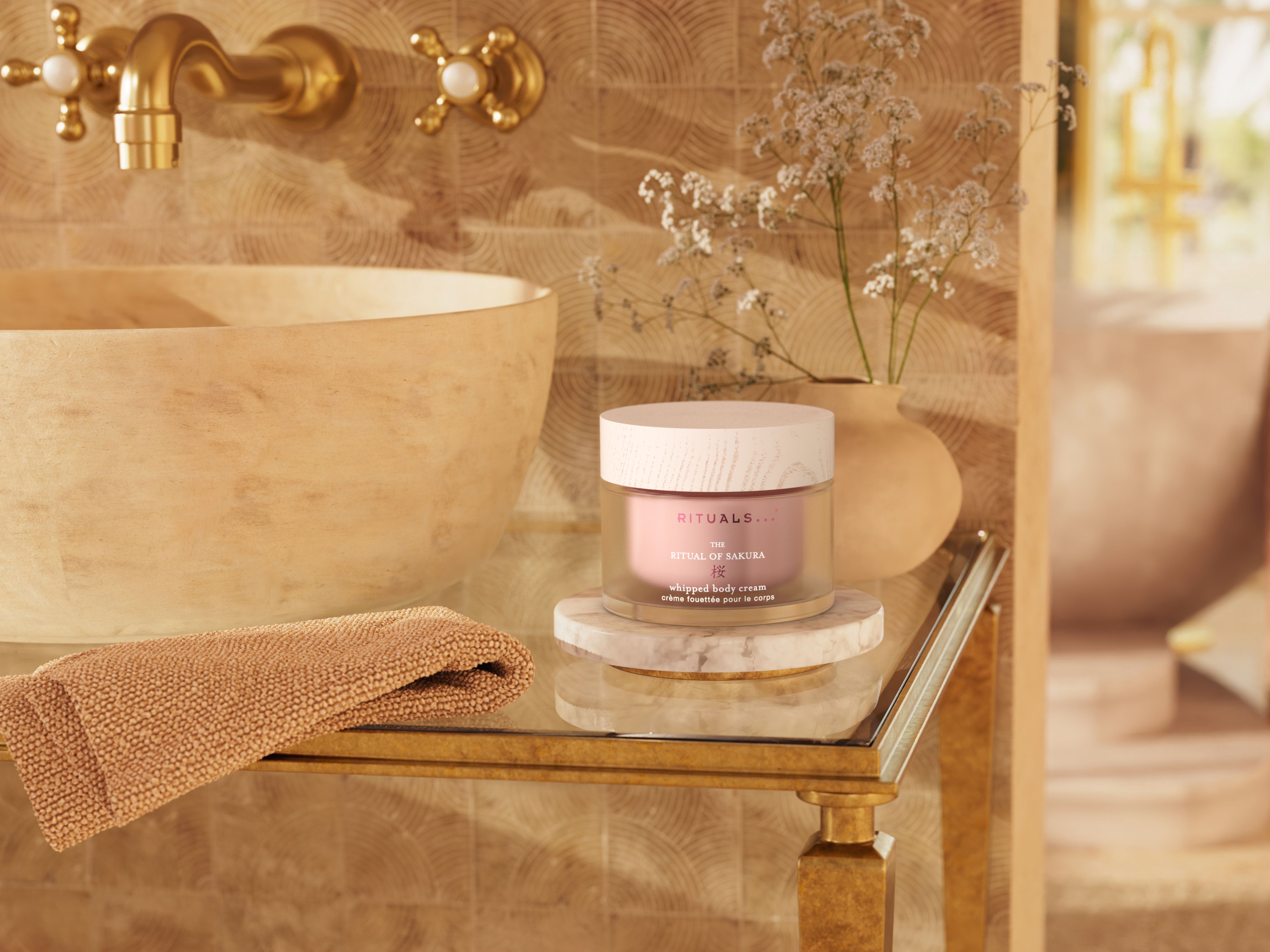 RITUALS The Ritual Of Sakura Body Cream 220ml