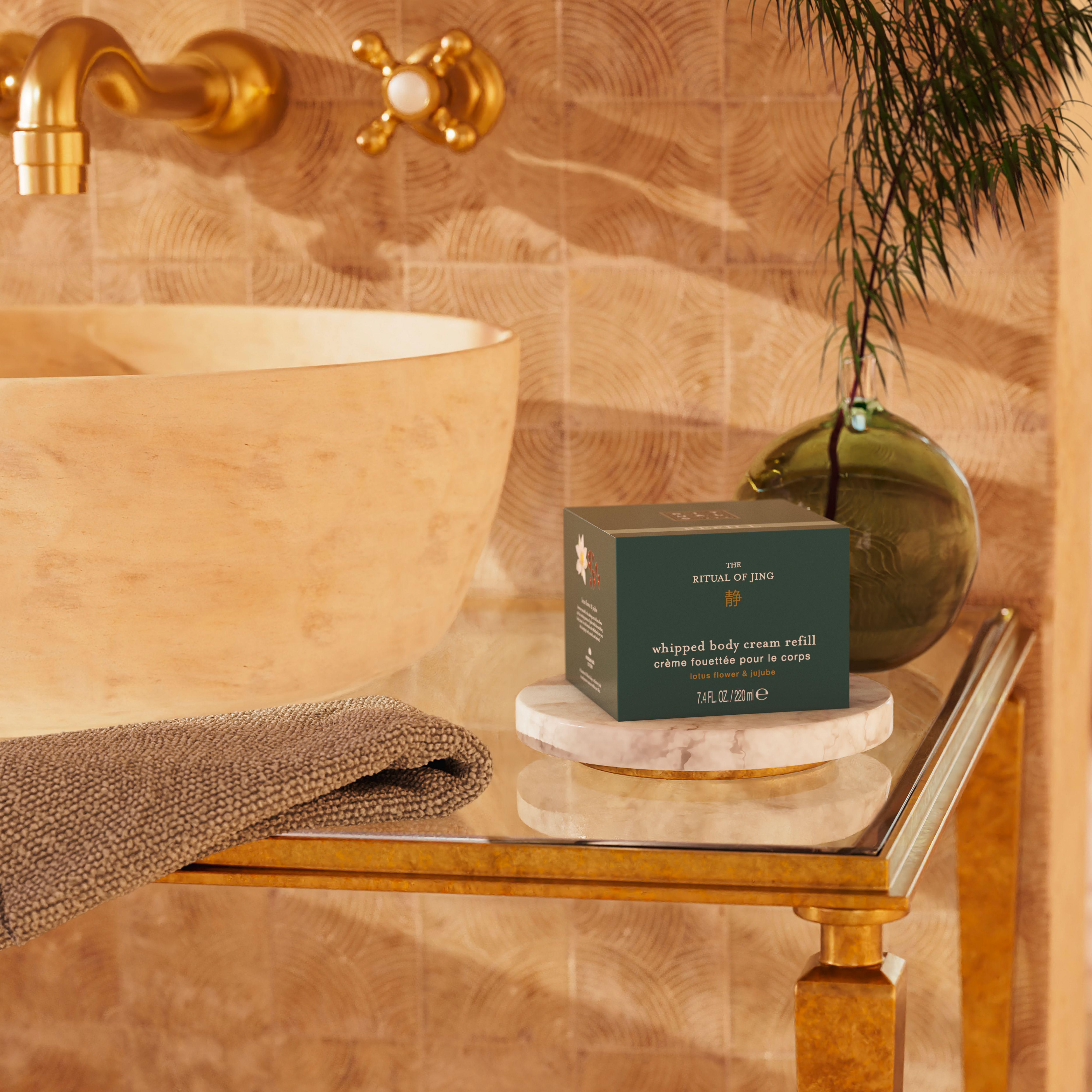 Rituals of Jing, The Ritual of Jing Body Cream Refill