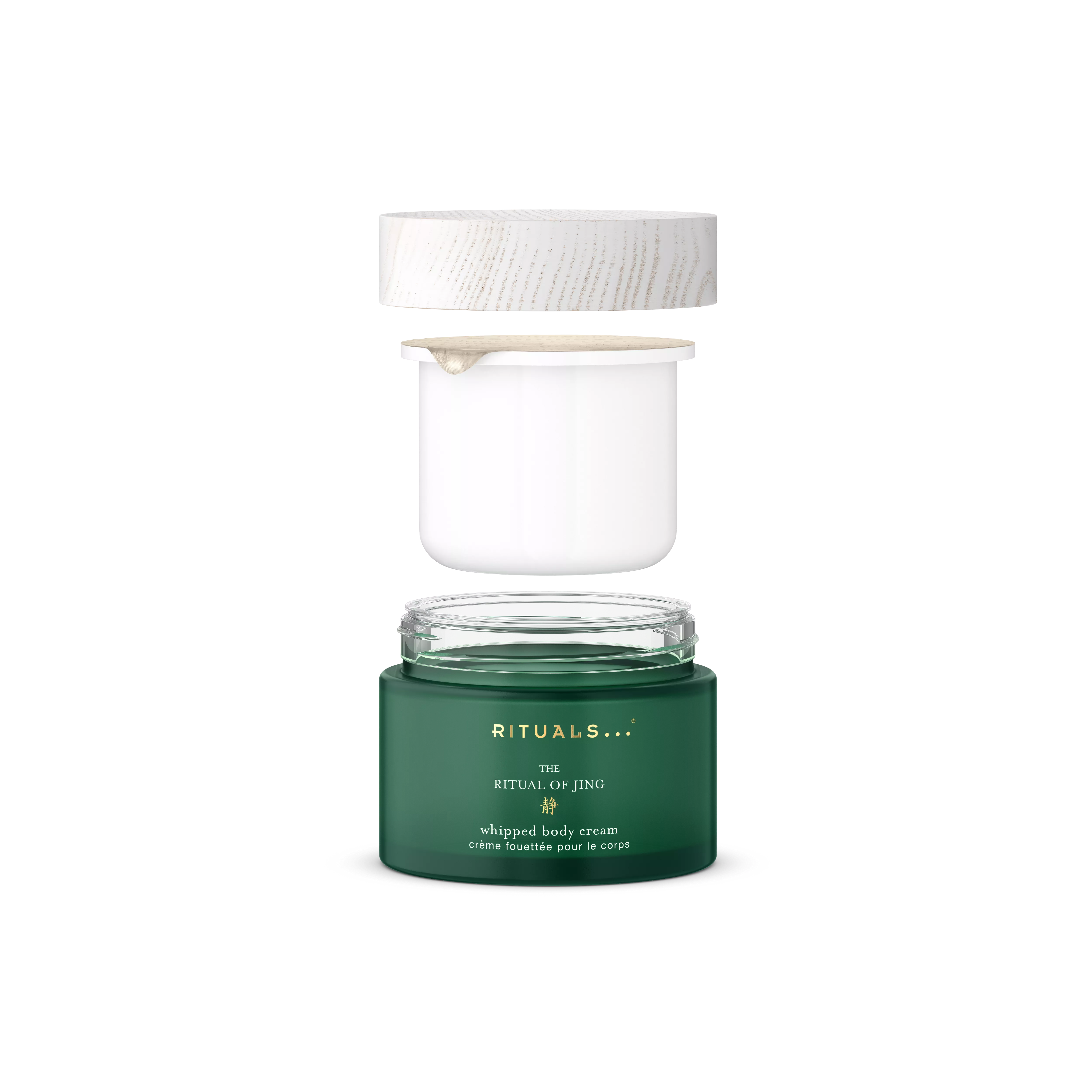 crema corporal hidratante y nutritiva, jing, Verde, 220 ml, RITUALS