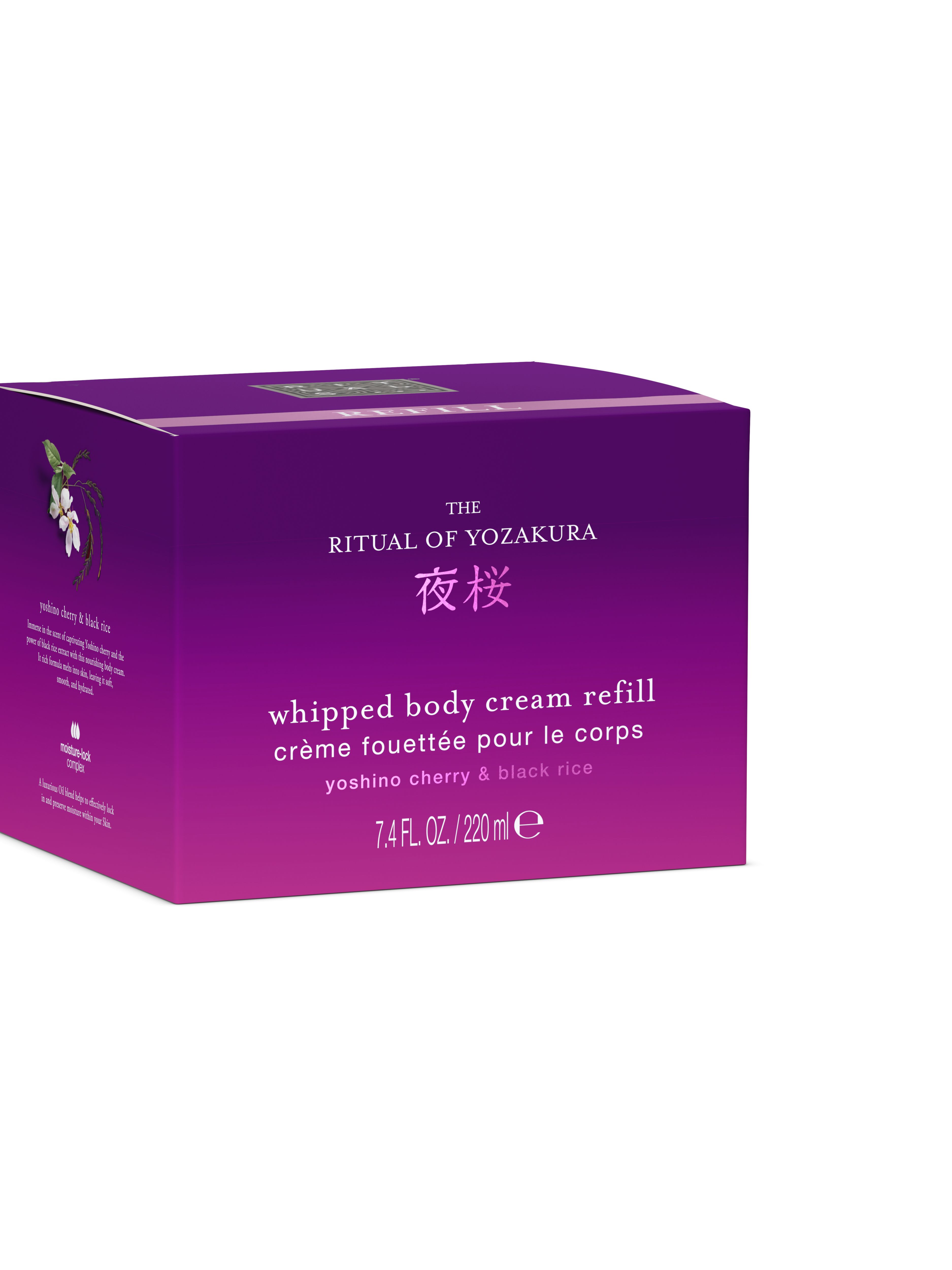 The Ritual of Yozakura Body Cream Refill 220ml