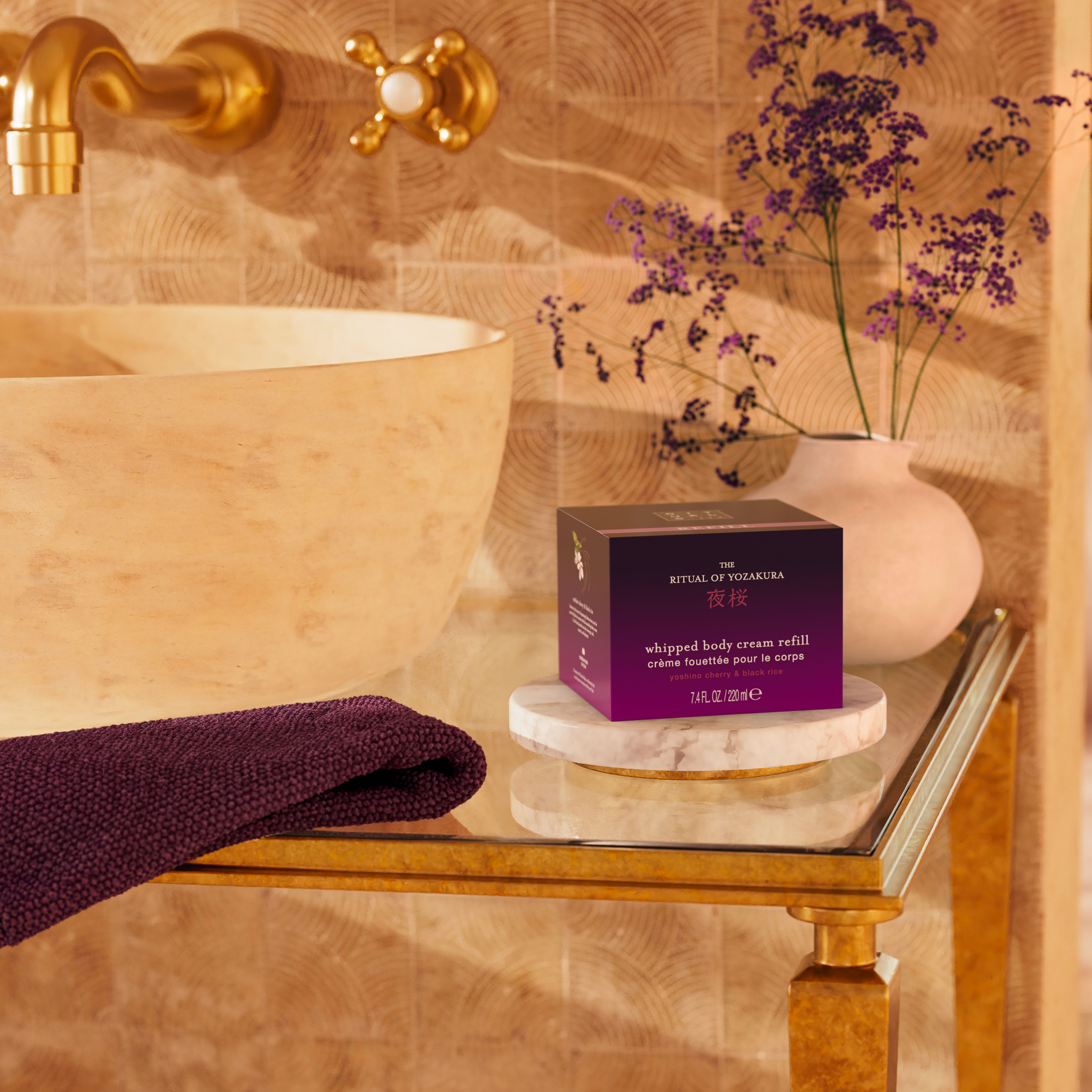 Rituals of Yozakura, The Ritual of Yozakura Body Cream Refill