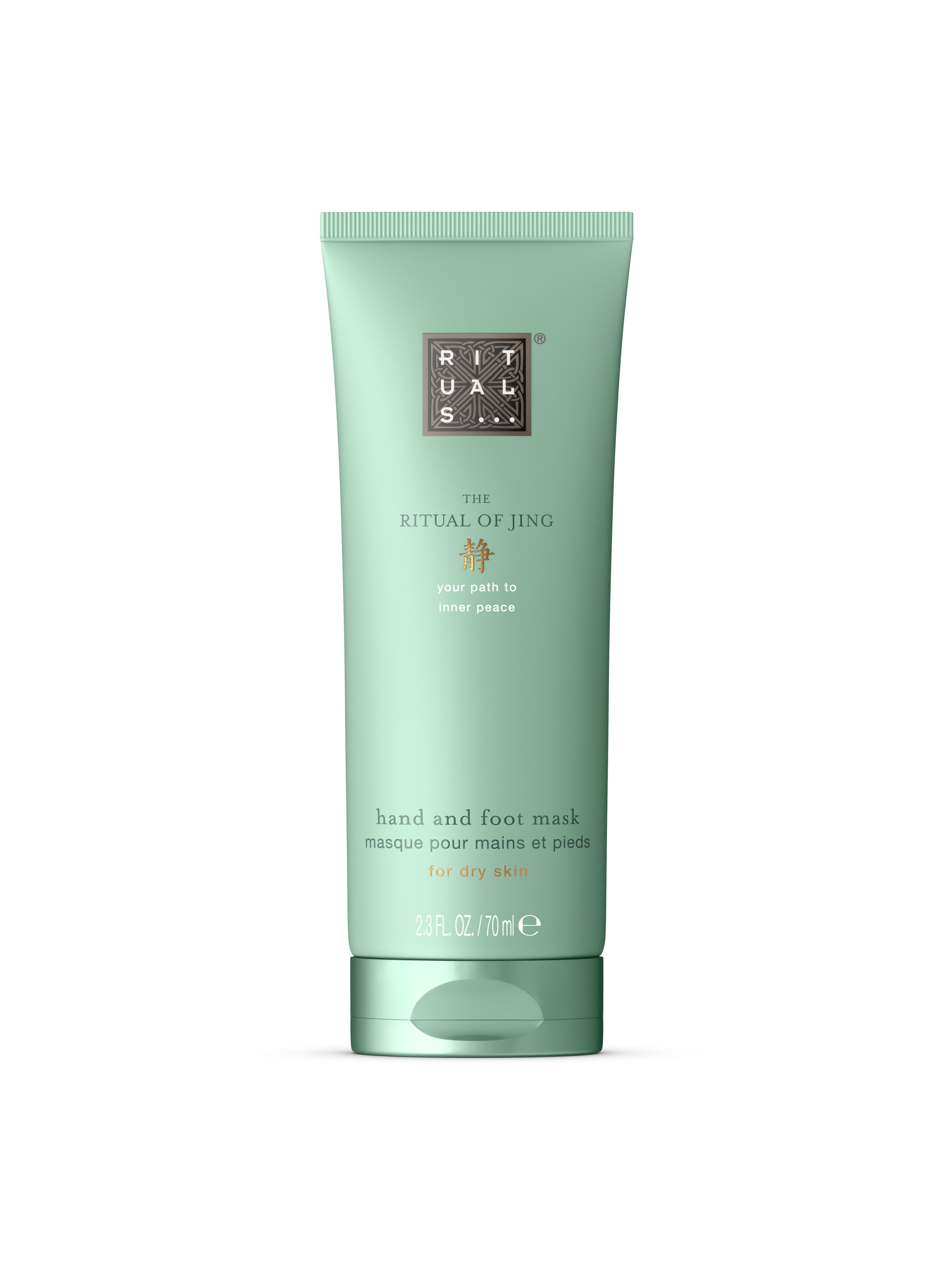 The Ritual of Jing Hand & Foot Mask 70ml