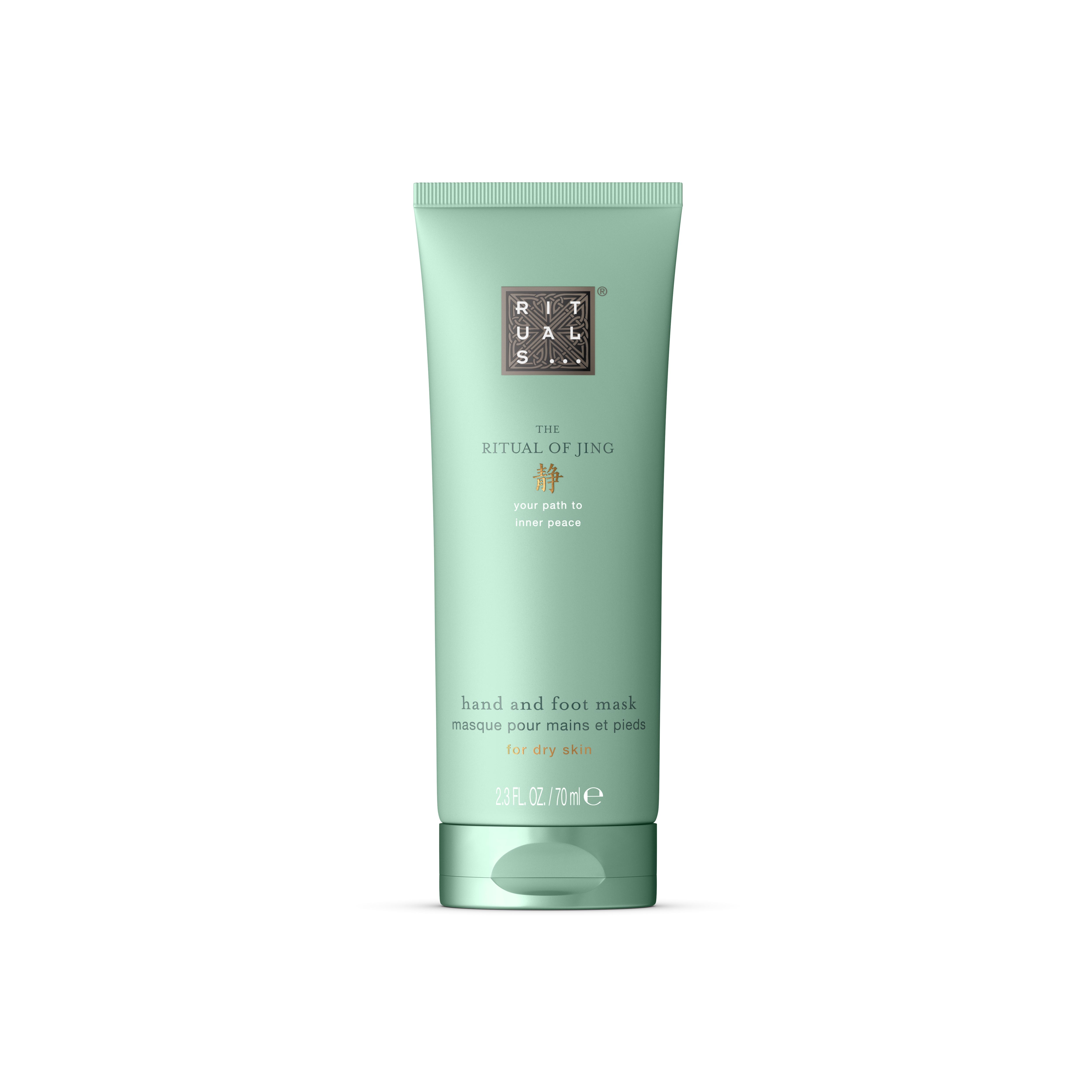 маска за ръце и крака, jing, Зелен, 70 ml, RITUALS