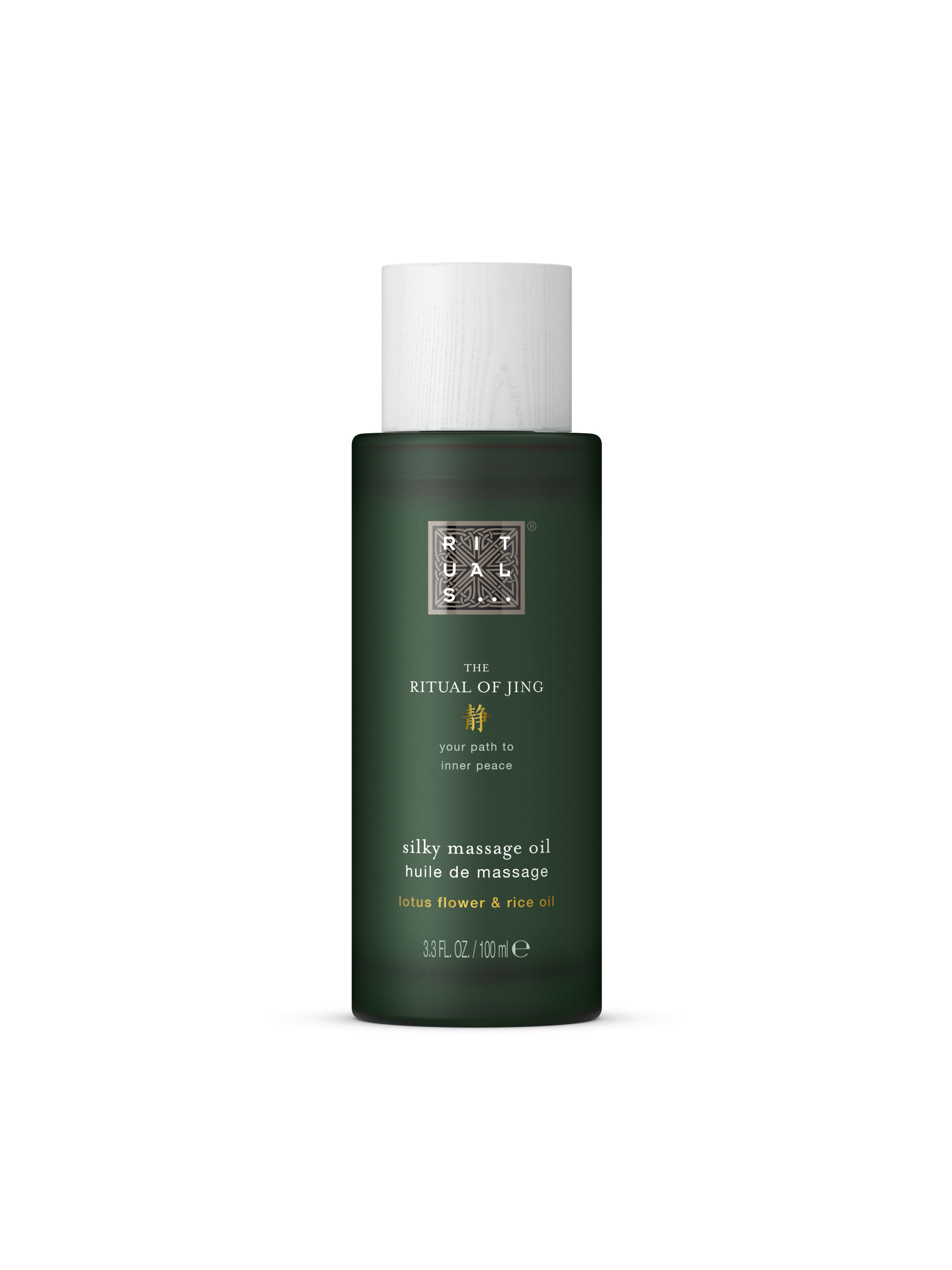 The Ritual of Jing Massage Body Oil 100ml