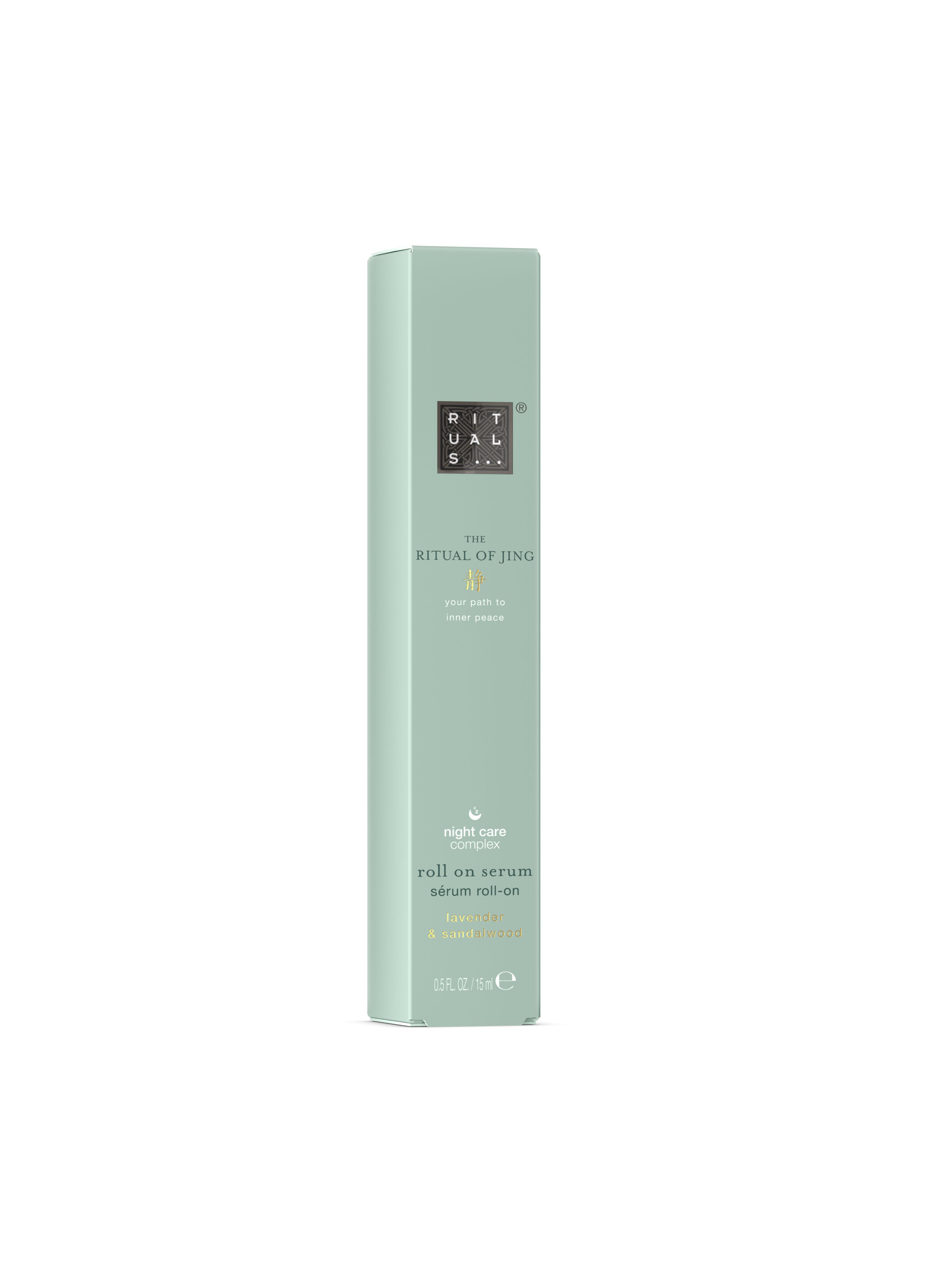 The Ritual of Jing Serum 
