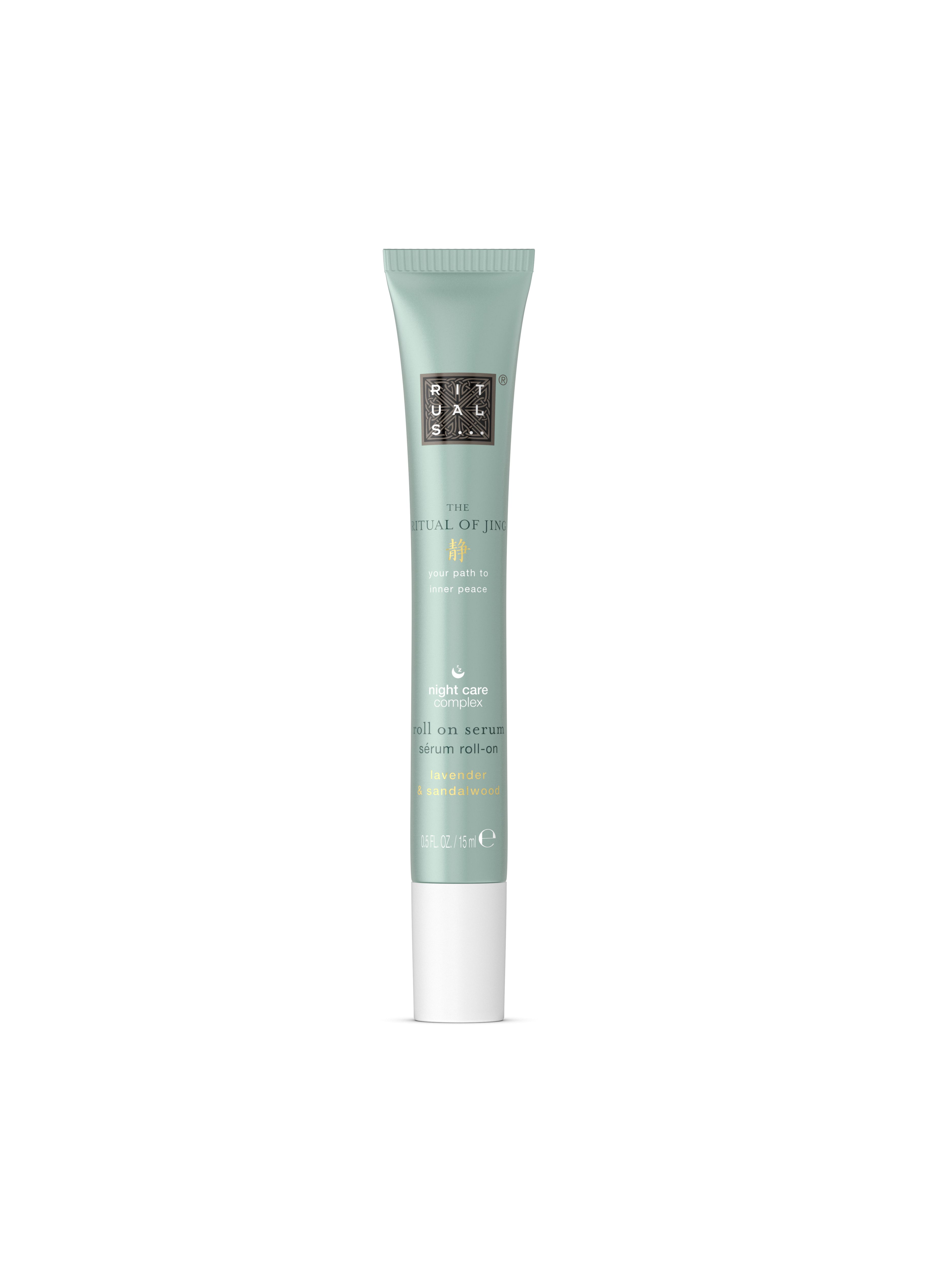 The Ritual of Jing Serum 