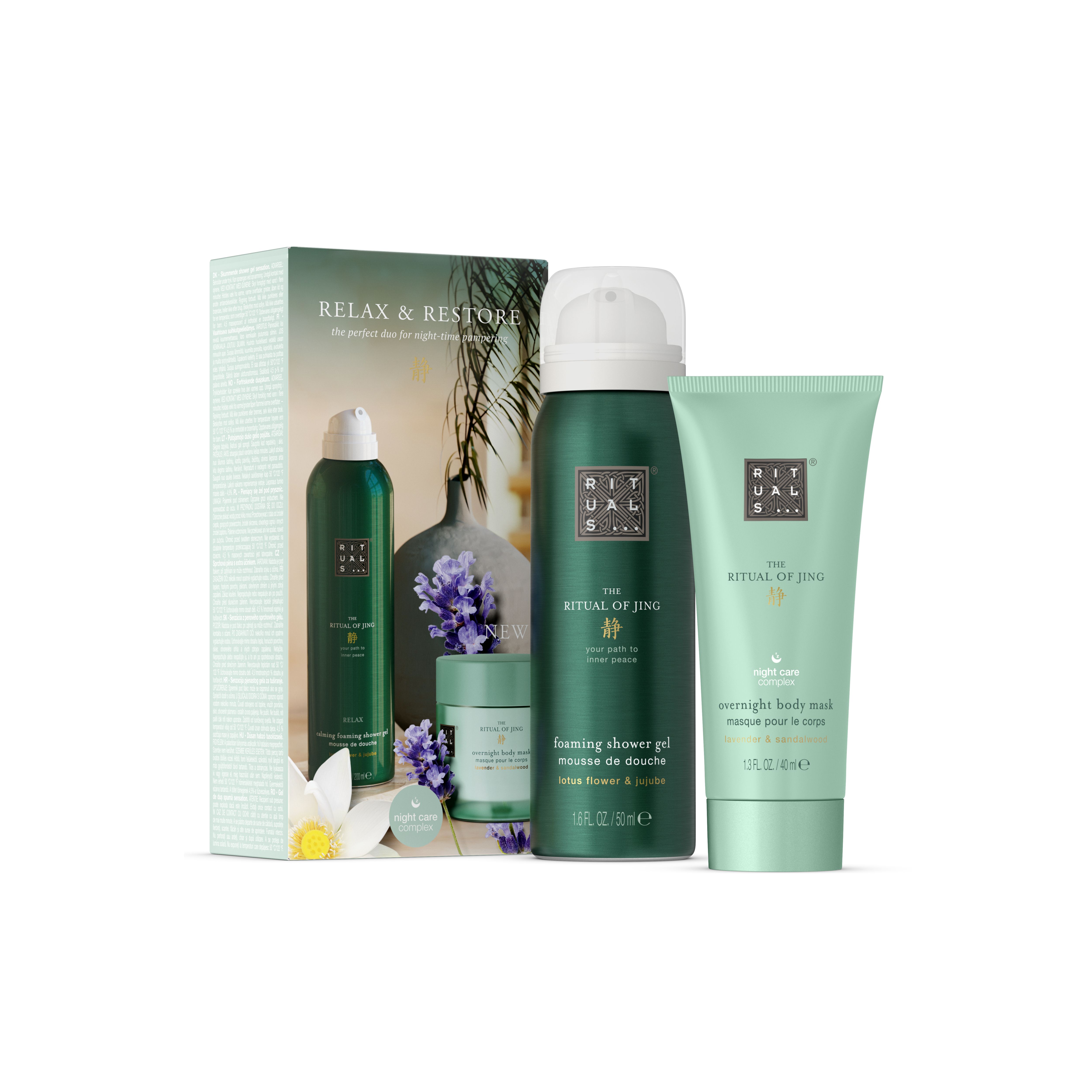 gift set: foaming shower gel 50ml, body mask 40ml, jing, RITUALS