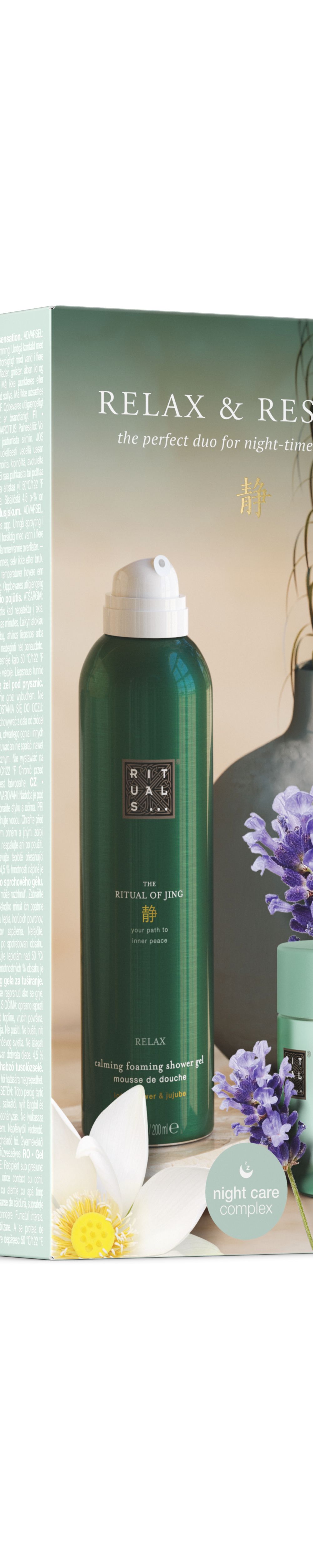 Rituals Jing, Jing Coffret cadeau – vue 3