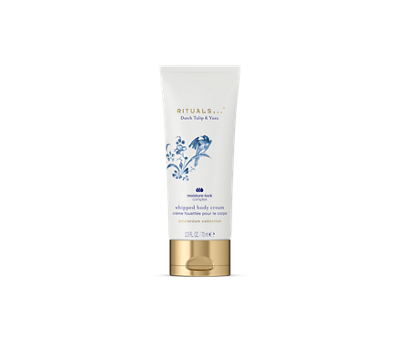 null, Amsterdam Collection Body Cream