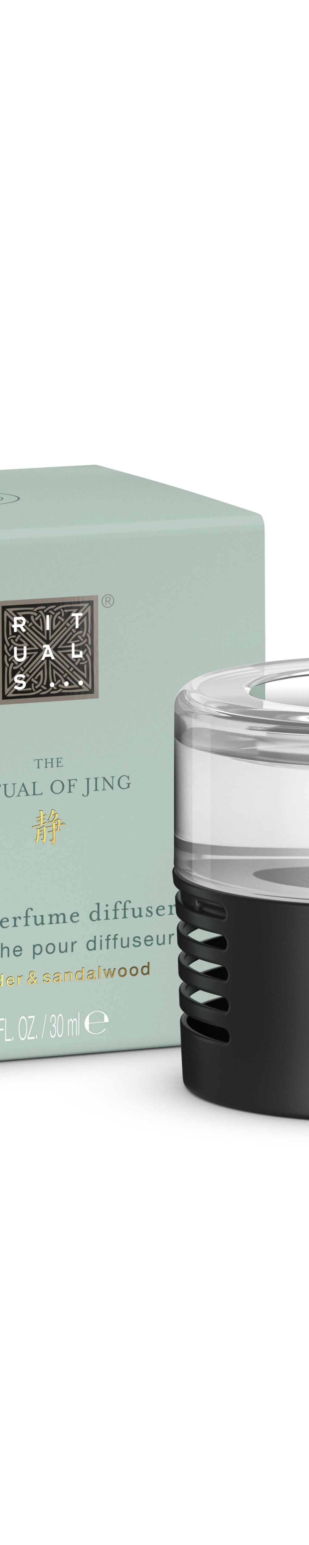 Cartouche pour diffuseur de parfum, Night – vue 4