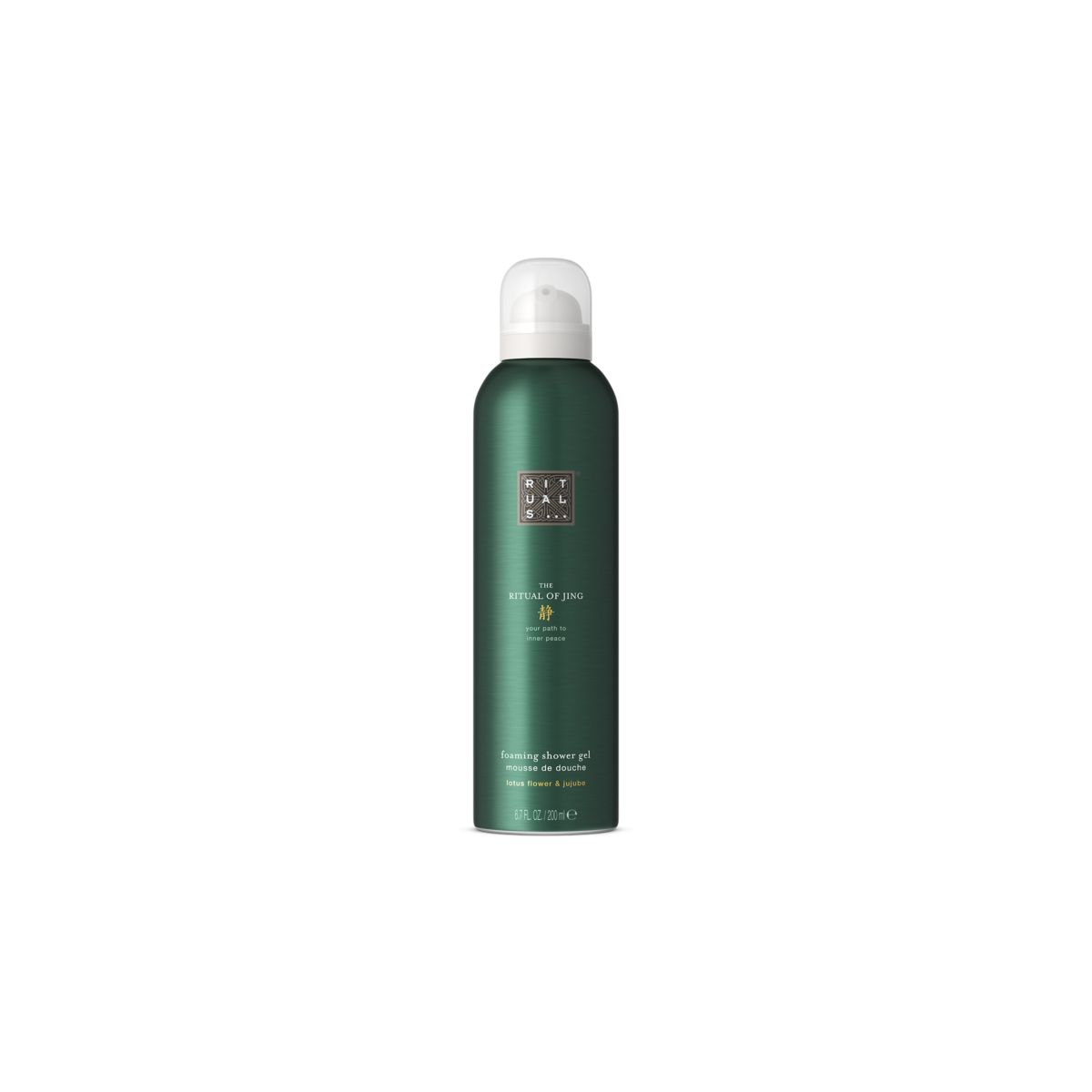 The Ritual of Jing Body Wash